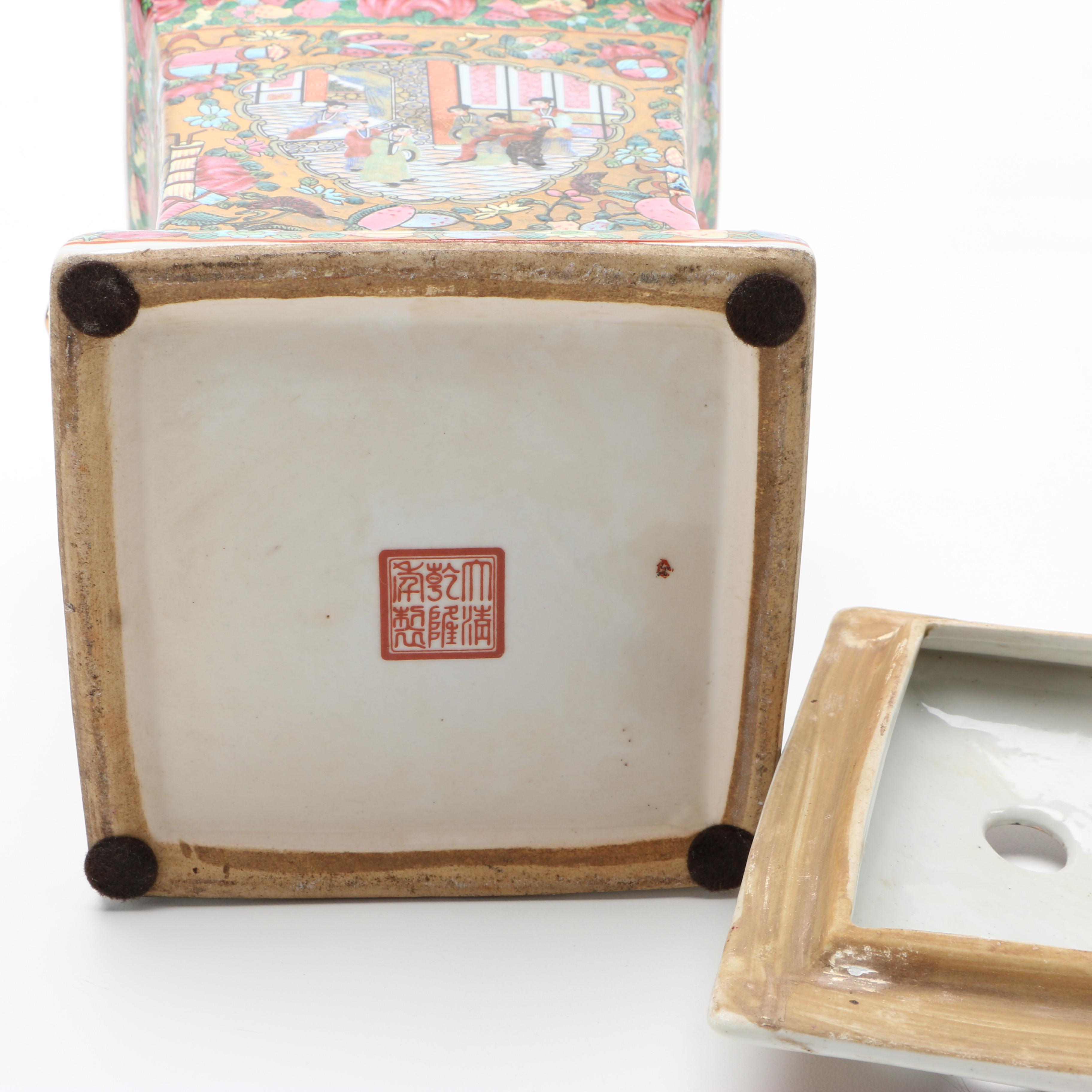 Circa 1960s Chinese Rose Medallion Style Porcelain Bough Pots