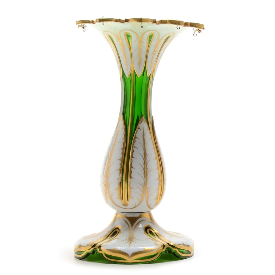 Antique Luster Vase