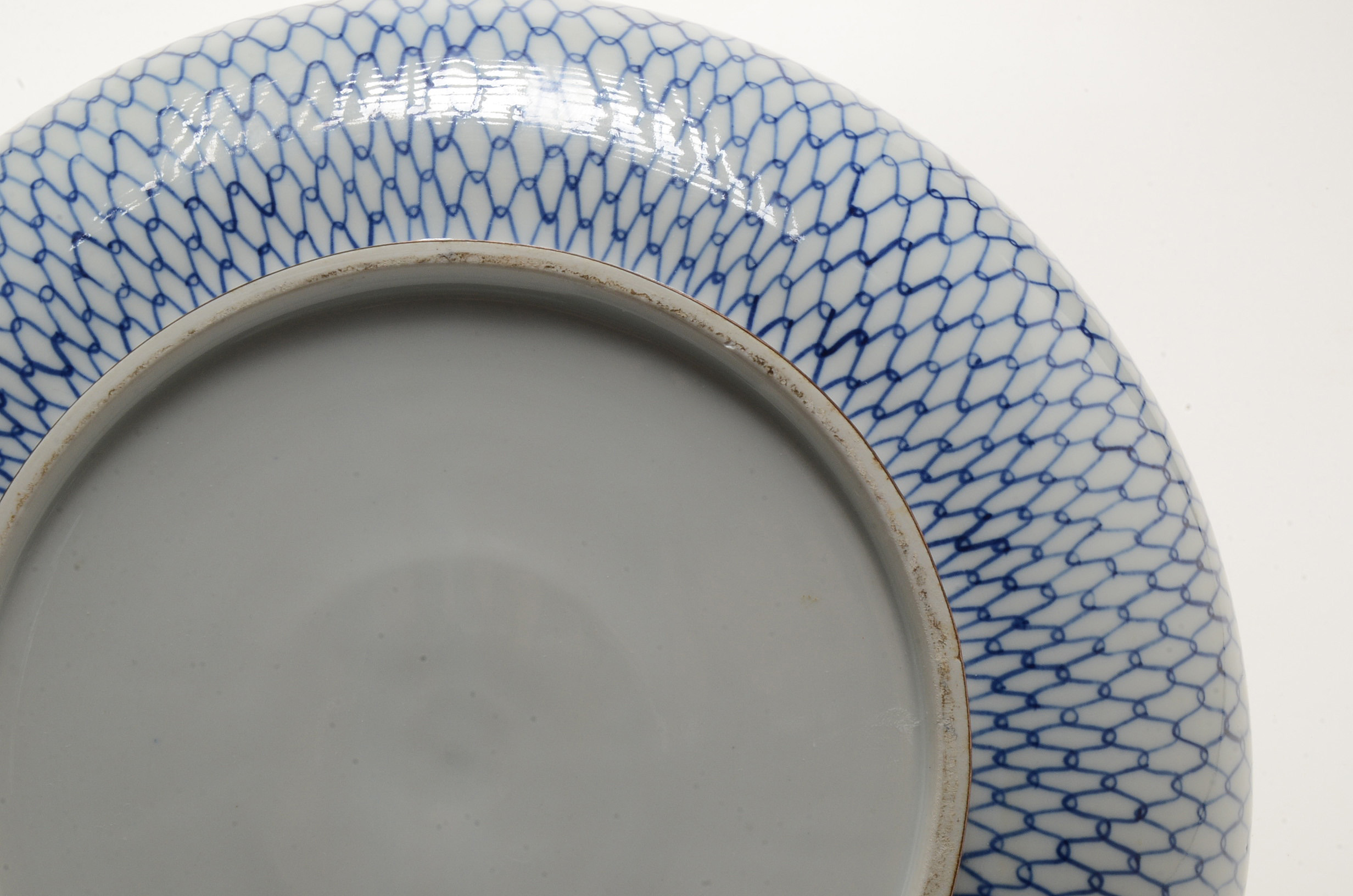 Blue and White Porcelain Chinese Covered Dish