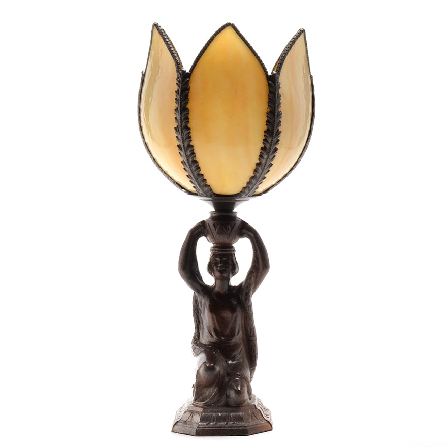 Vintage Art Deco Style Lamp