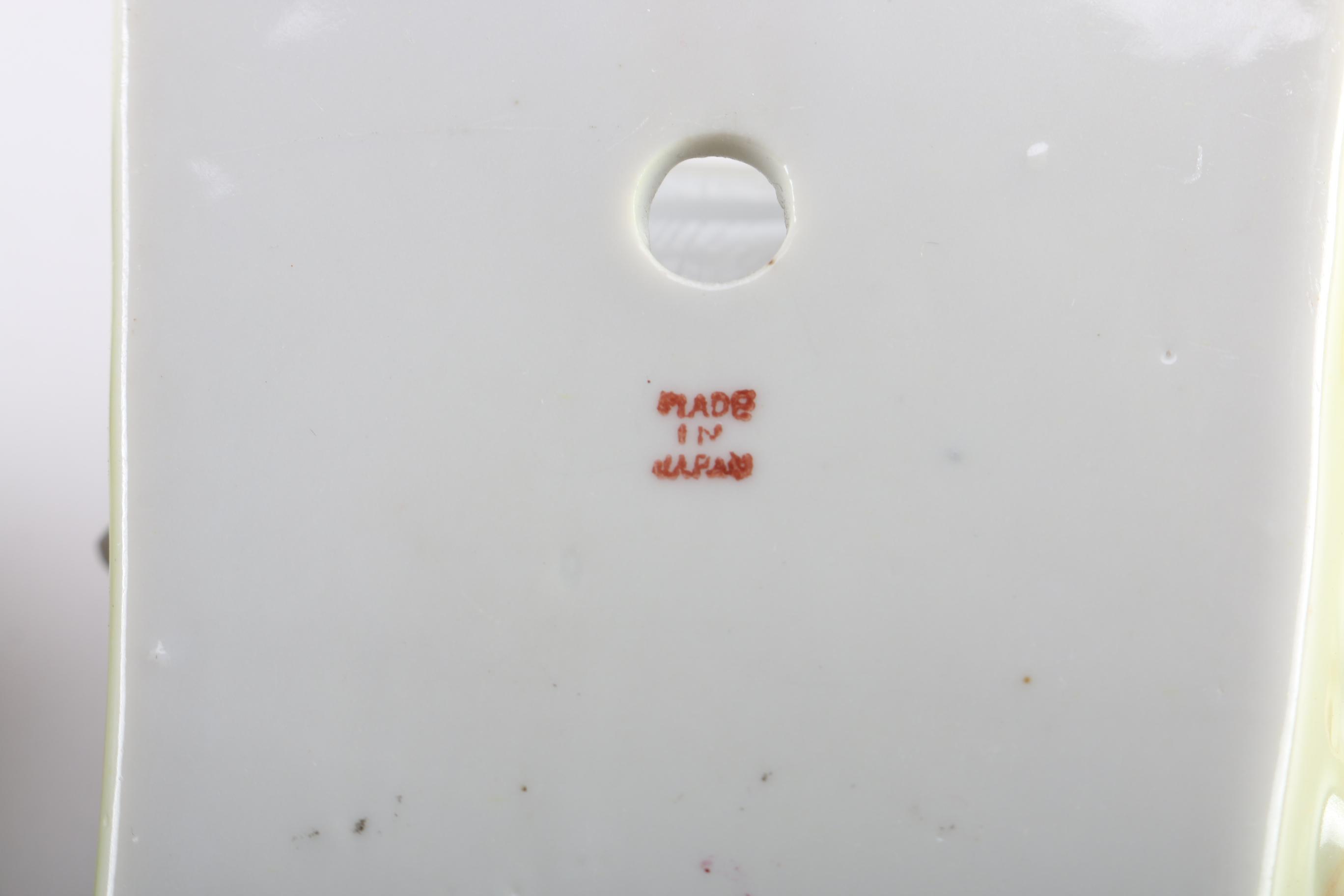 Selection of Japanese Wall Pockets