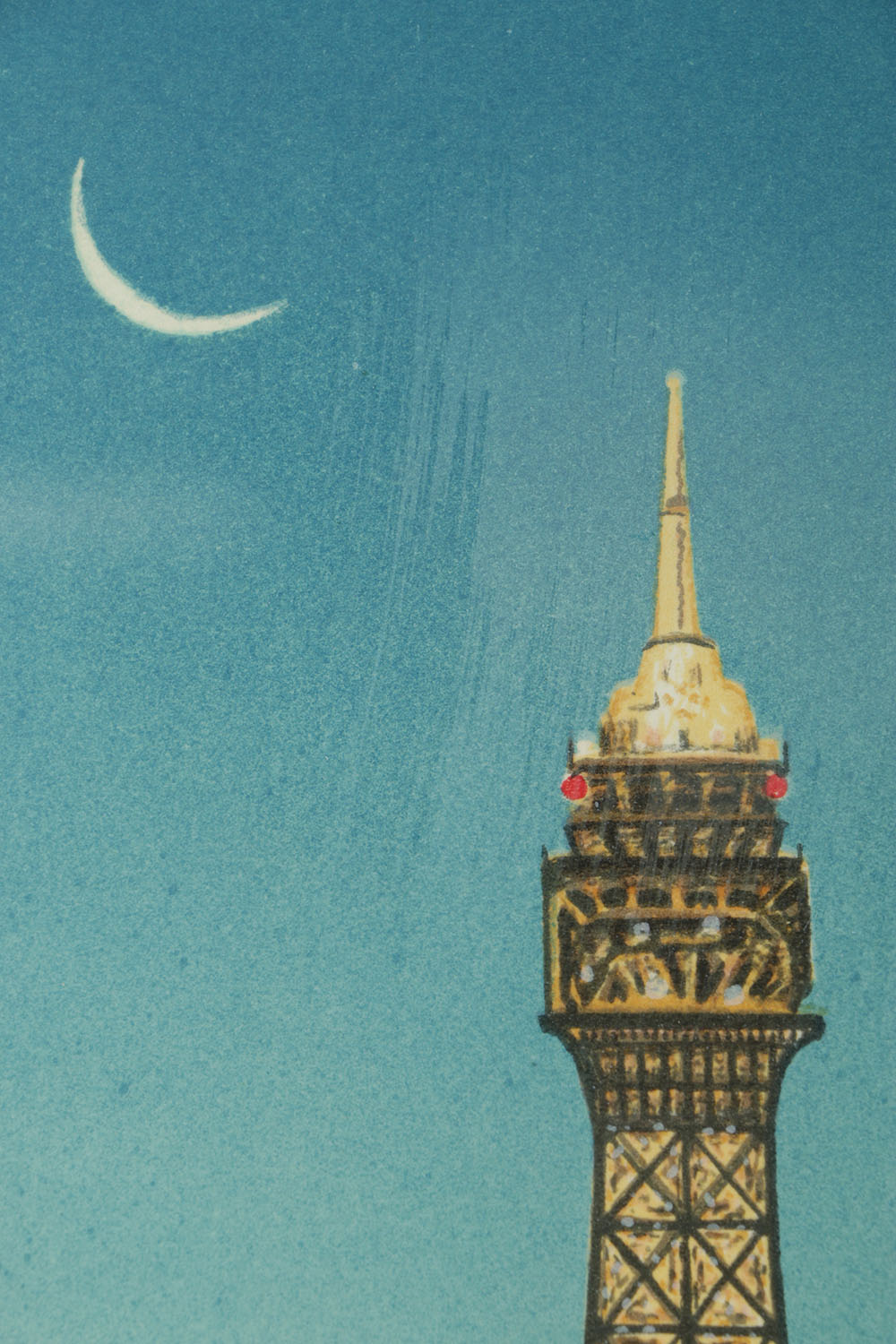 Bill Powell Limited Edition Lithograph on Paper "La Tour Eiffel"