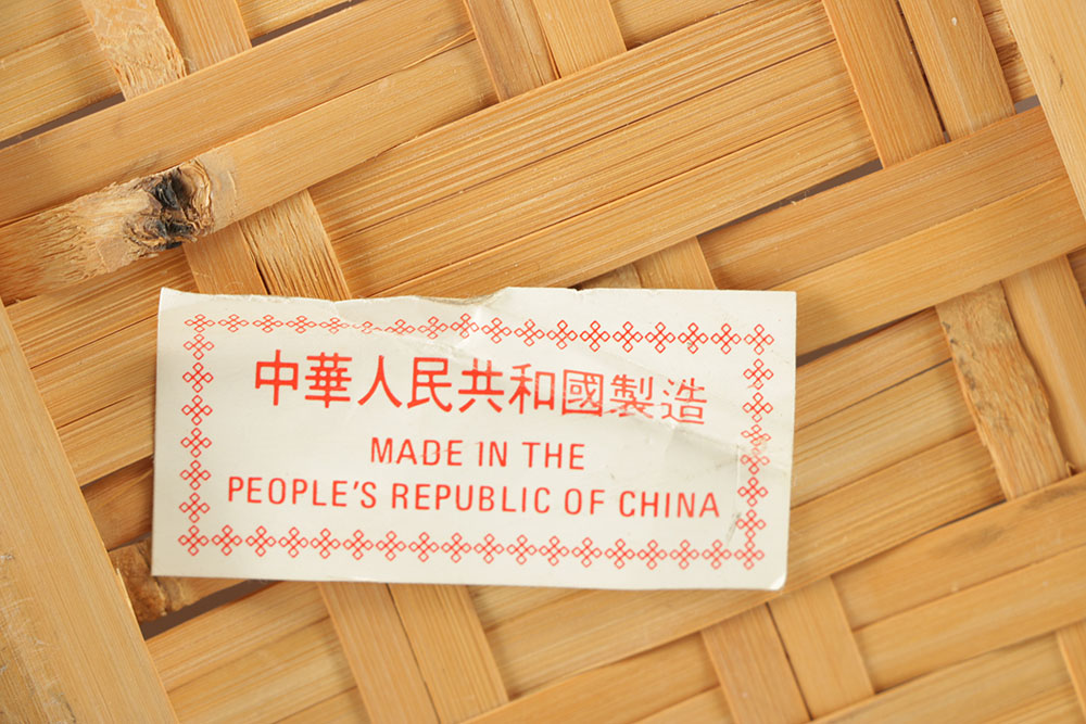 Large Wicker Rounded Basket