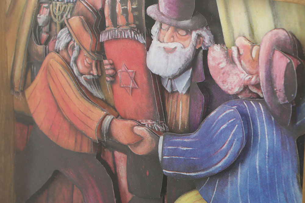 Three-Dimensional Digital Print Diorama of a Chanukah Celebration