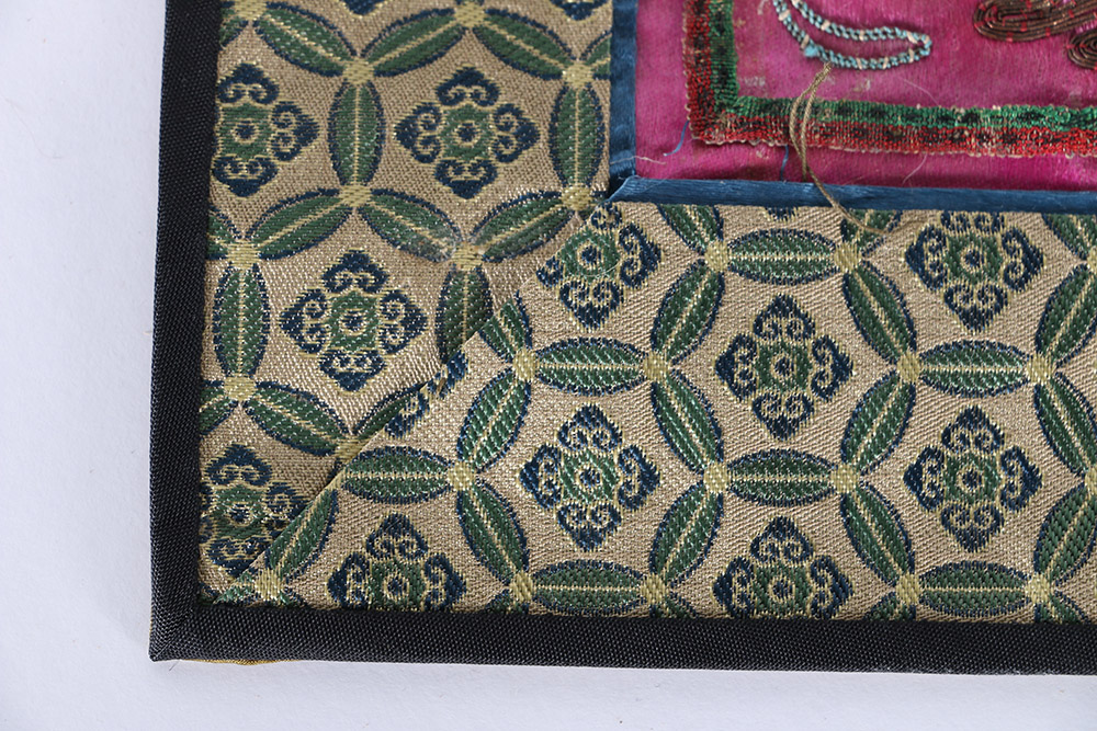 Antique Mandarin Sleeve