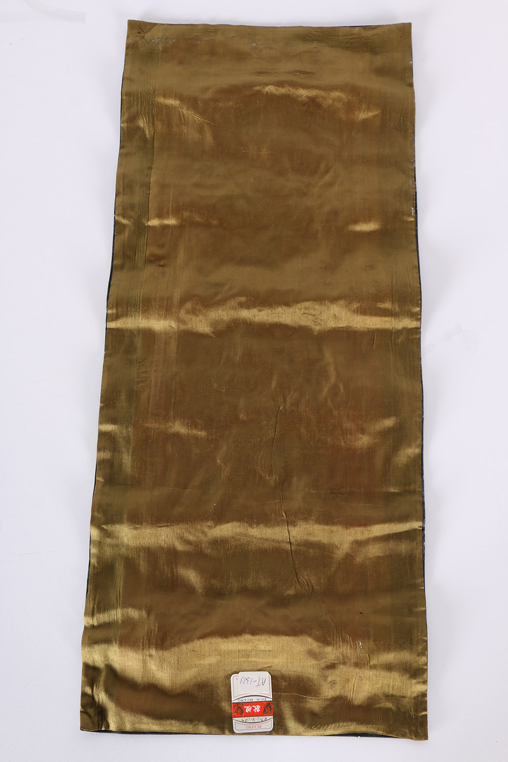 Antique Mandarin Sleeve