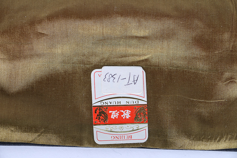 Antique Mandarin Sleeve
