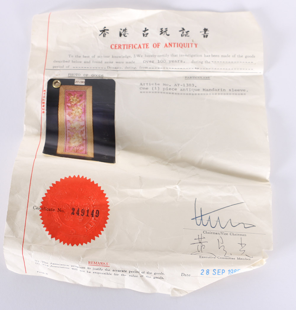 Antique Mandarin Sleeve