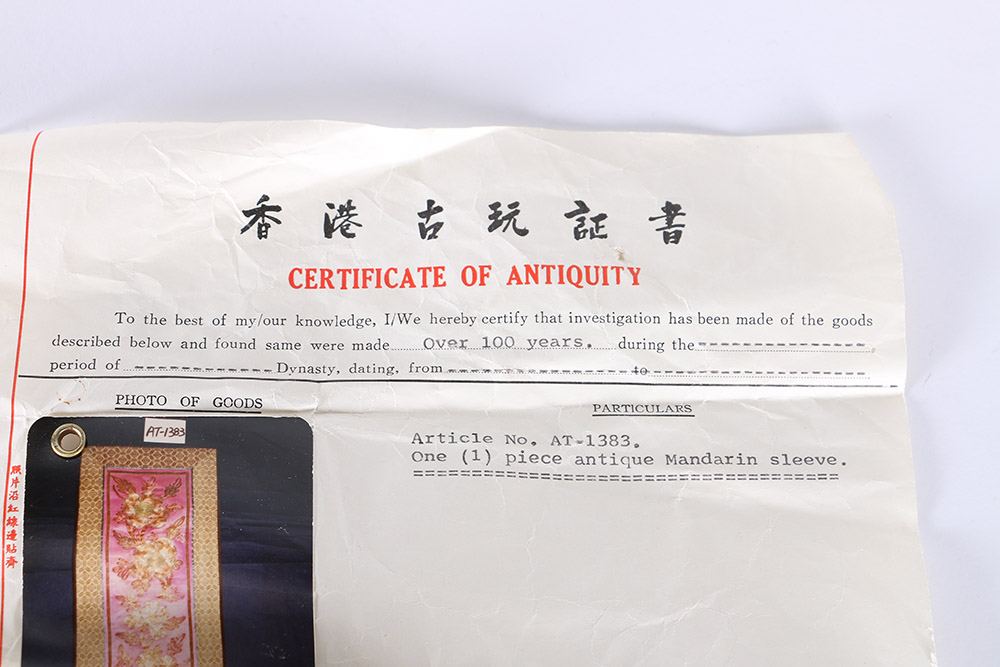 Antique Mandarin Sleeve