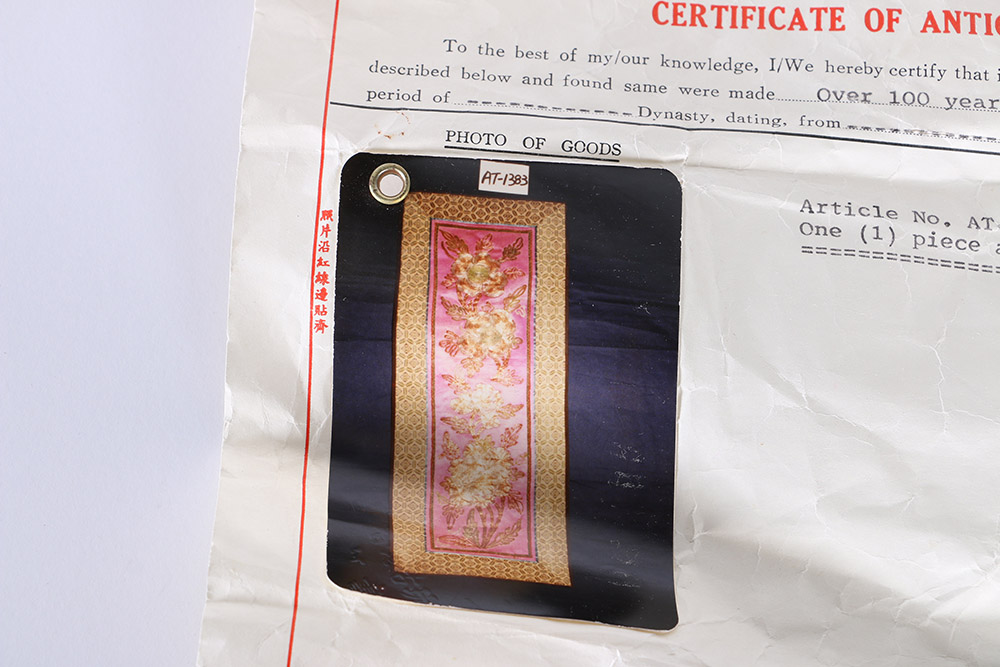 Antique Mandarin Sleeve