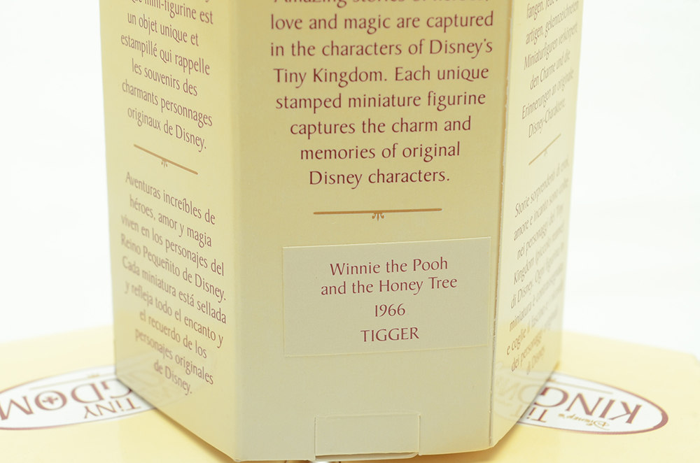 Disney "Winnie the Pooh and the Honey Tree" "Tiny Kingdom" Figurines