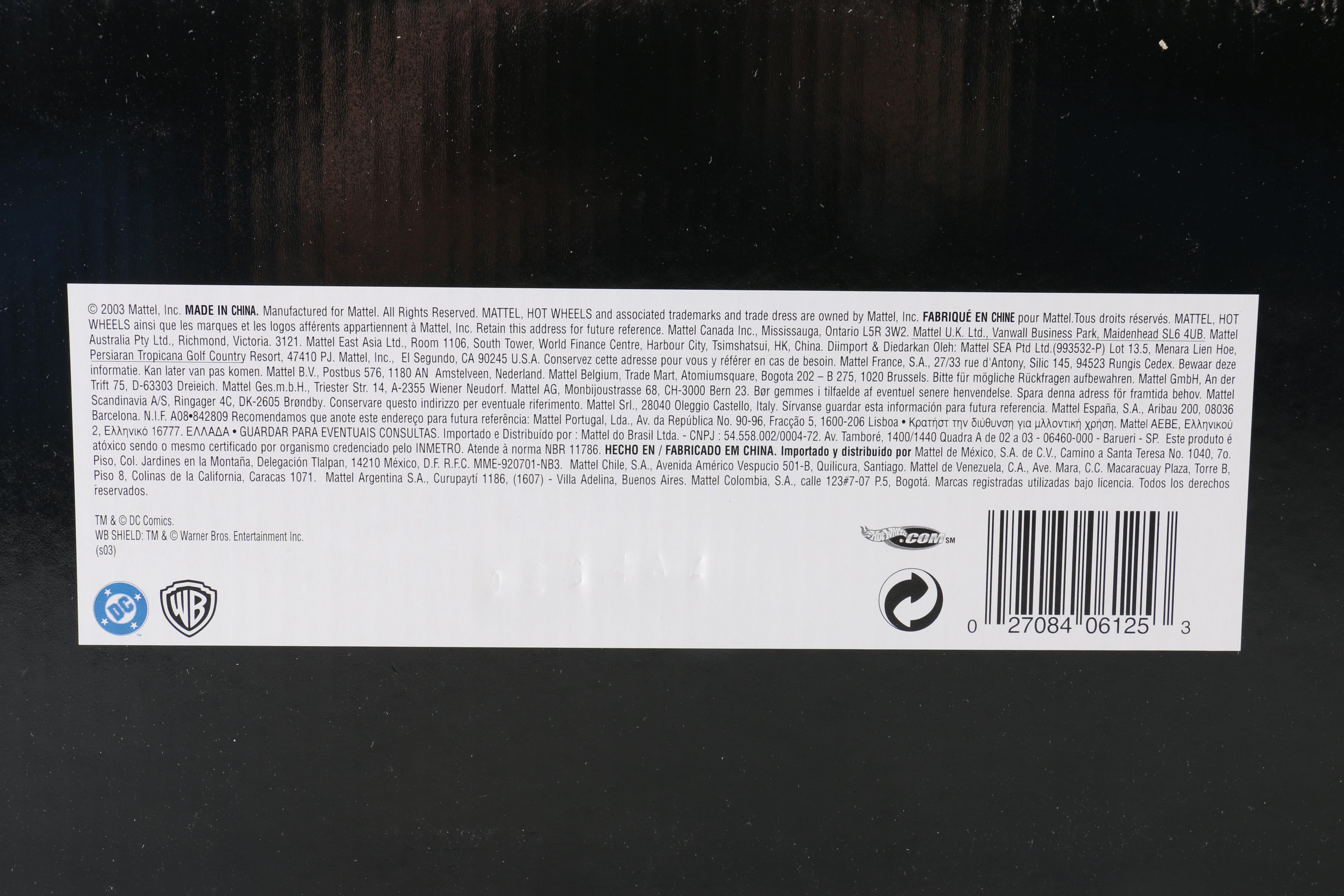 Hot Wheels 1:18 Scale Bat Mobile