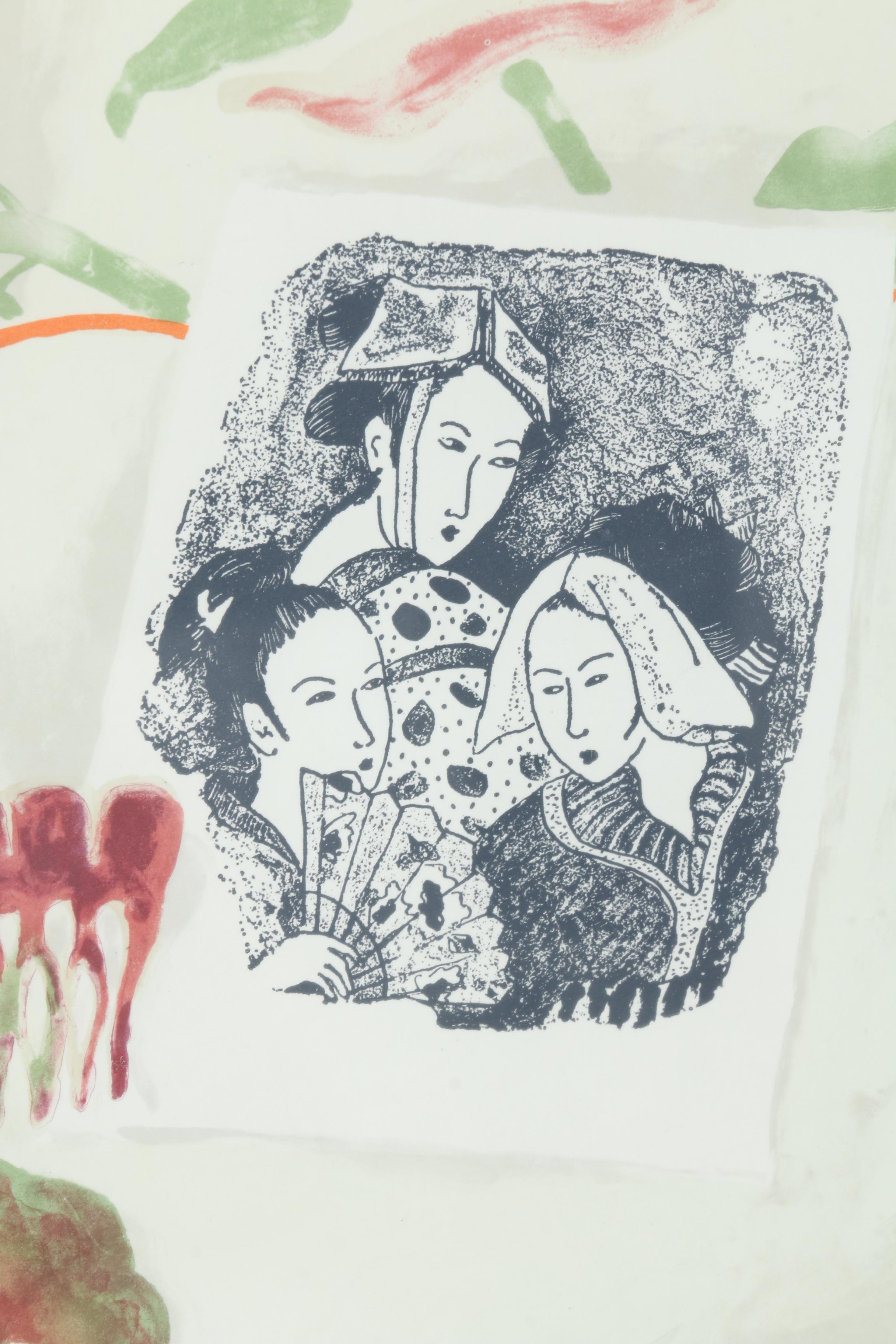 E. S. Bufano Artist Proof Lithograph "The Geishas"
