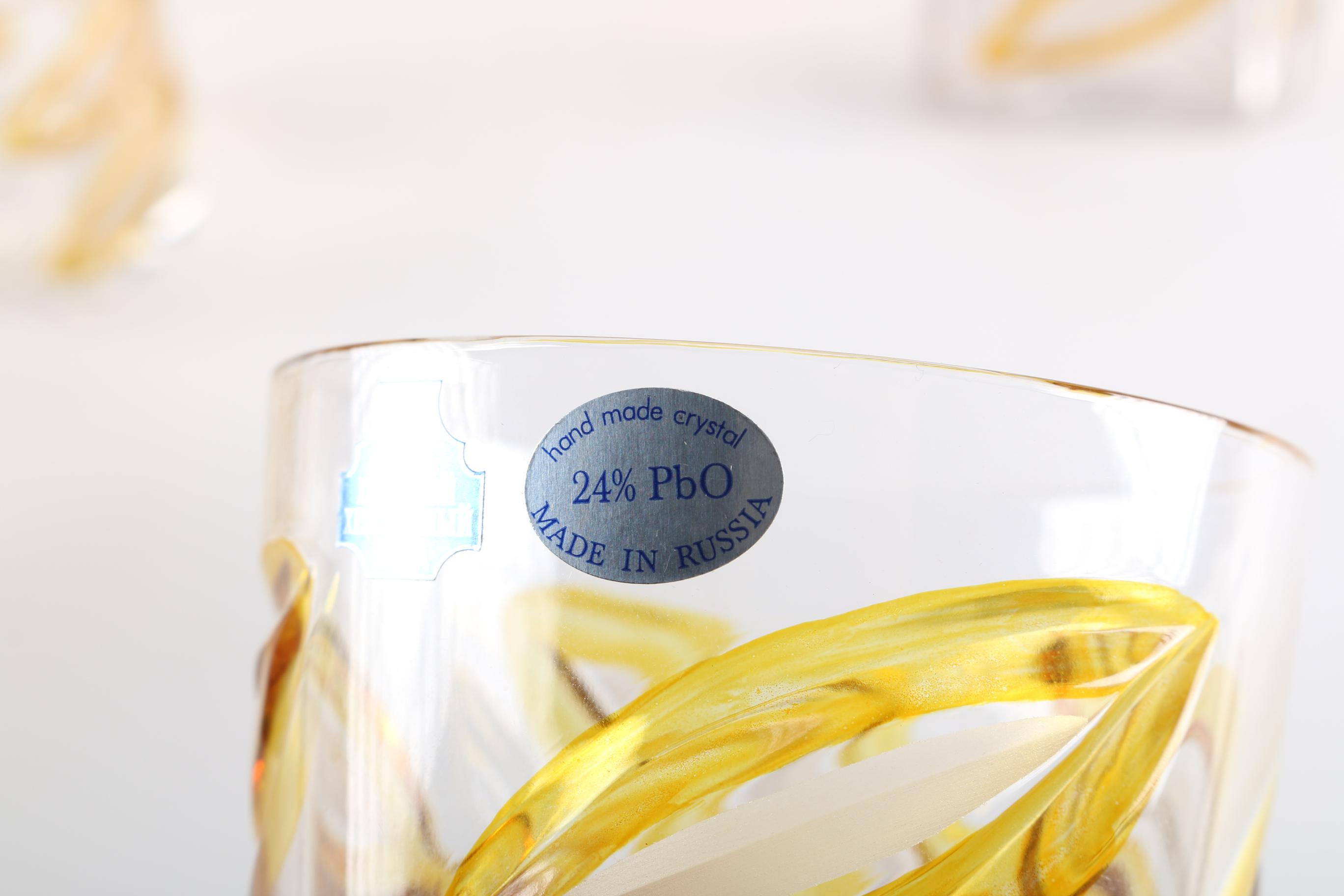 Russian Crystal Decanter Set