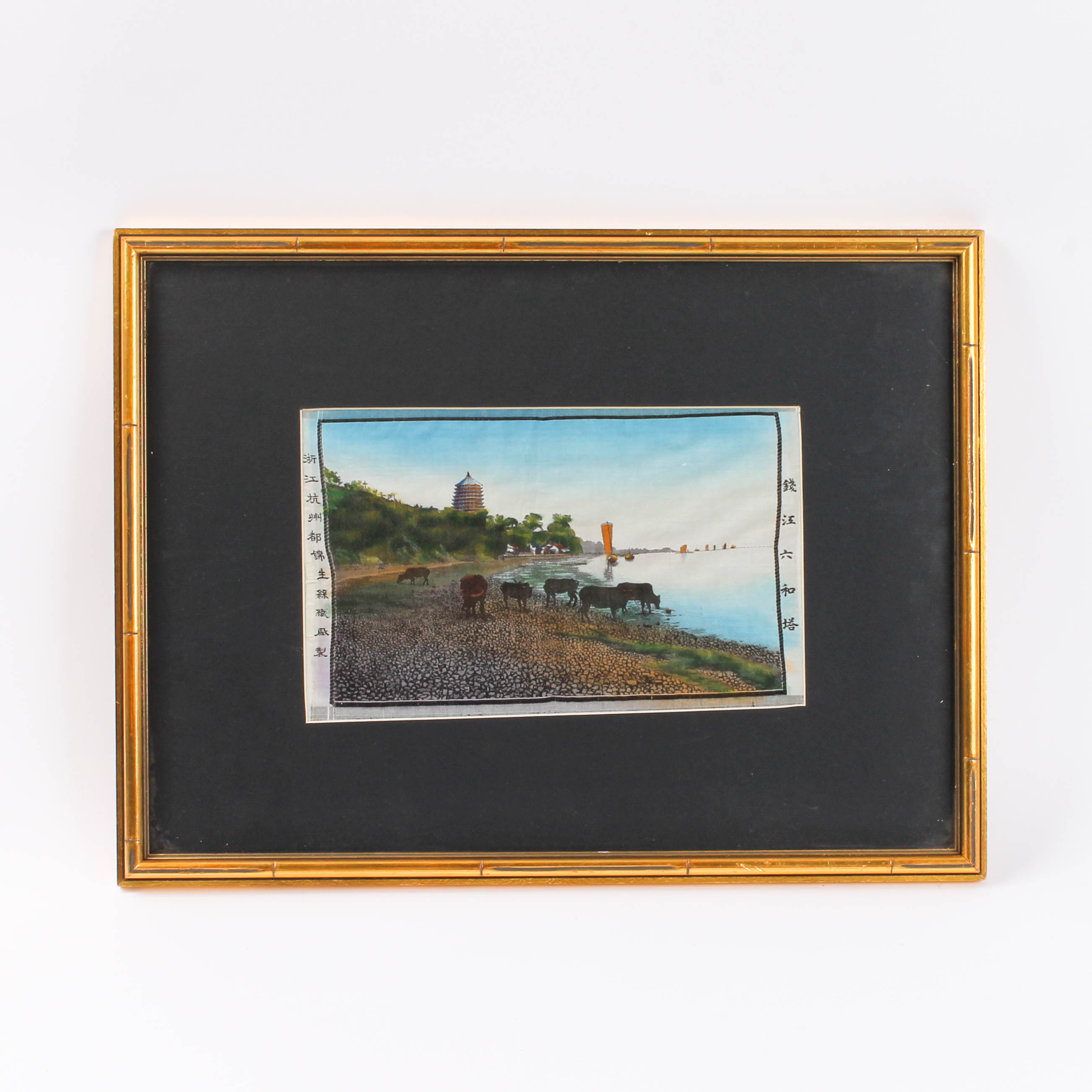 Framed Chinese "Liuhe Pagoda by the Qiantang River" Print on Silk