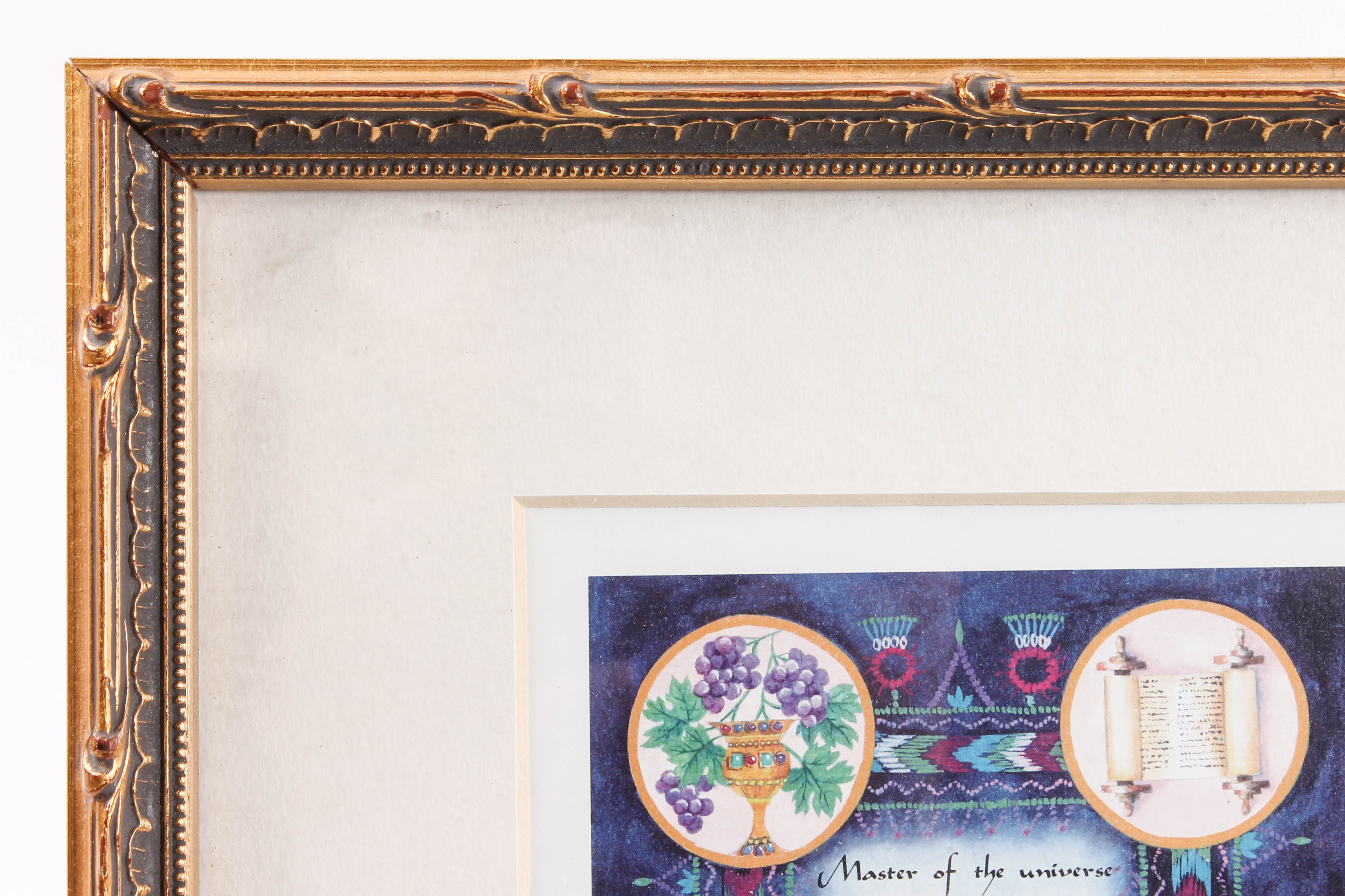 Zeesi Signed Offset Lithograph "Illuminations from Jerusalem"