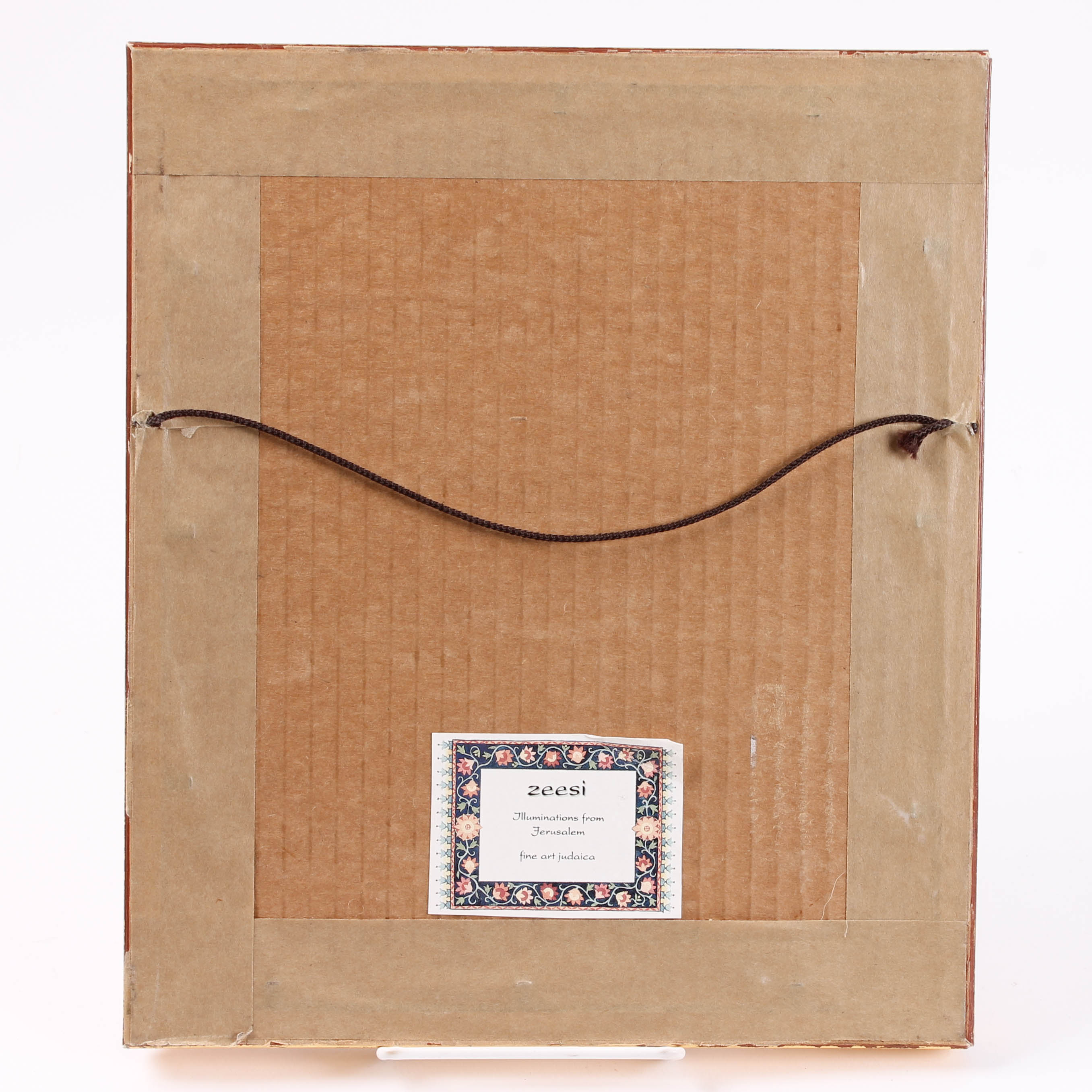 Zeesi Signed Offset Lithograph "Illuminations from Jerusalem"