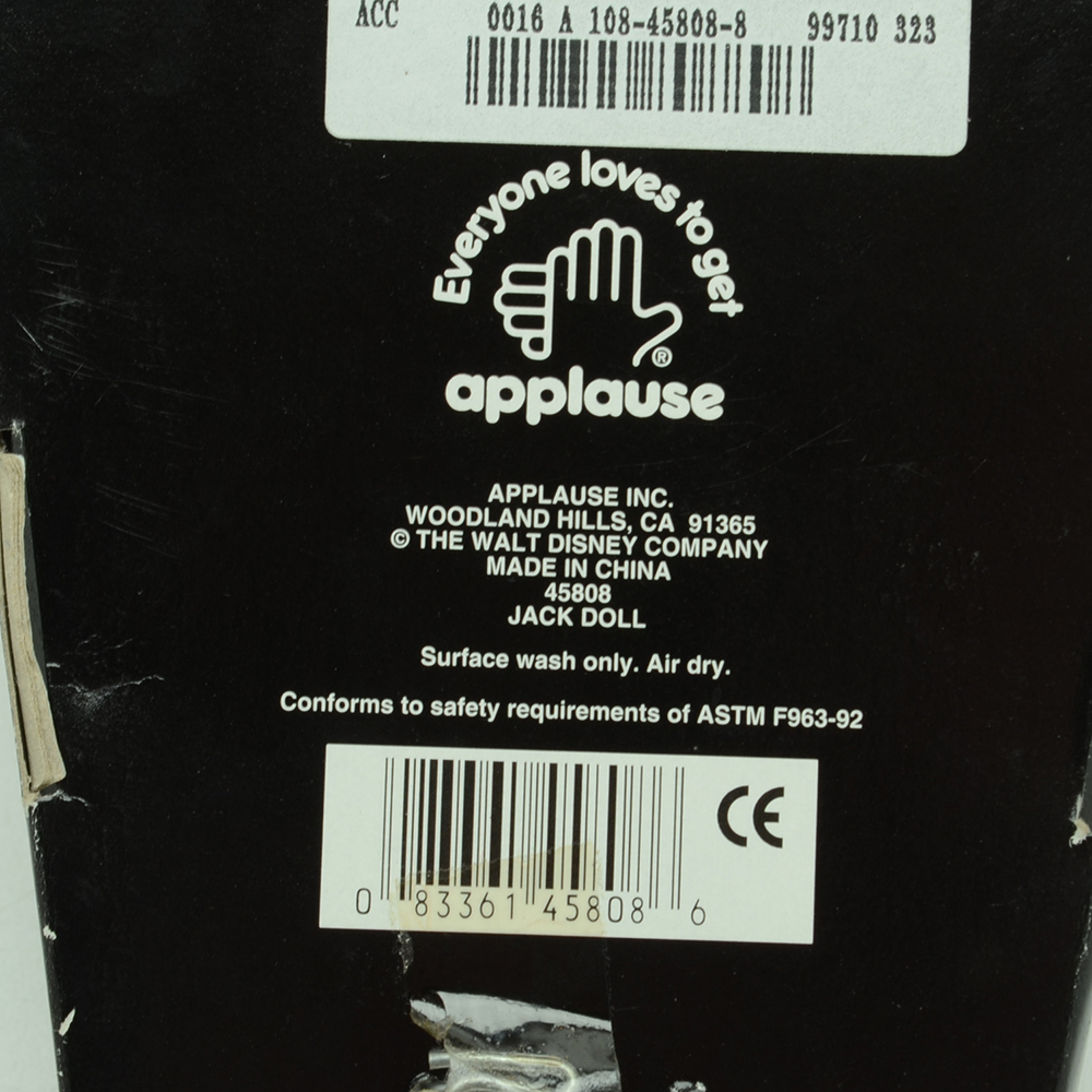 Tim Burton's "Nightmare Before Christmas" Jack Skellington Posable Doll