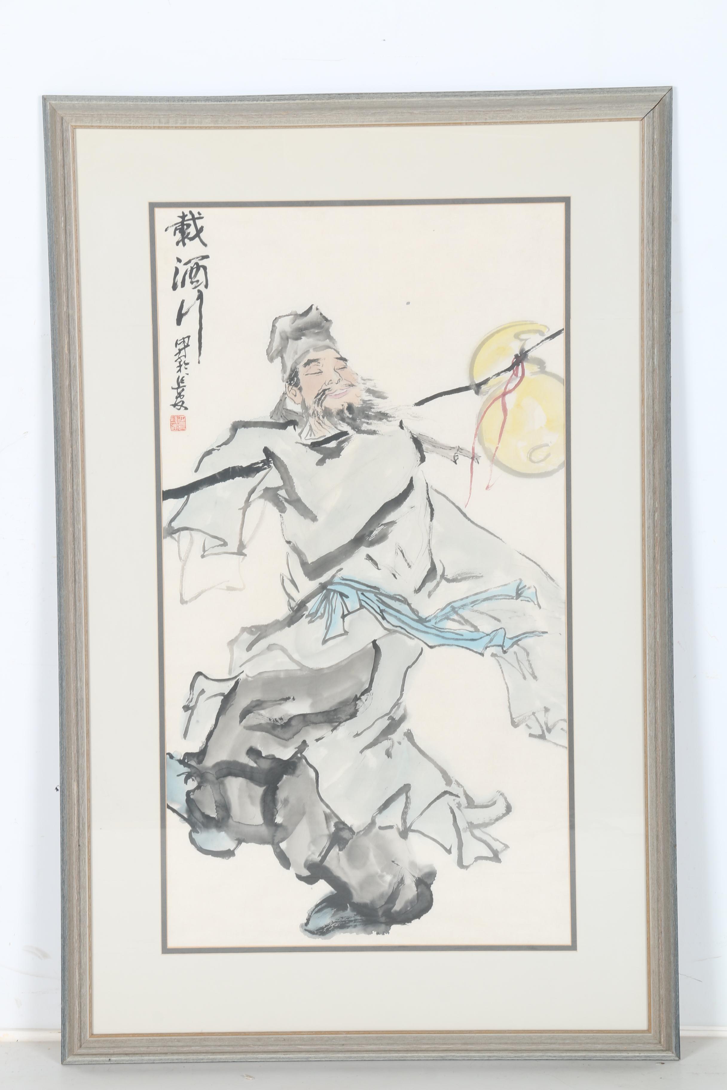 Original Chinese Watercolor on Rice Paper