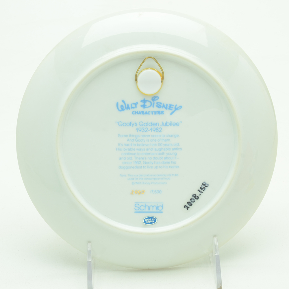 Schmid Collectibles Featuring Disney's Mickey Mouse and Friends