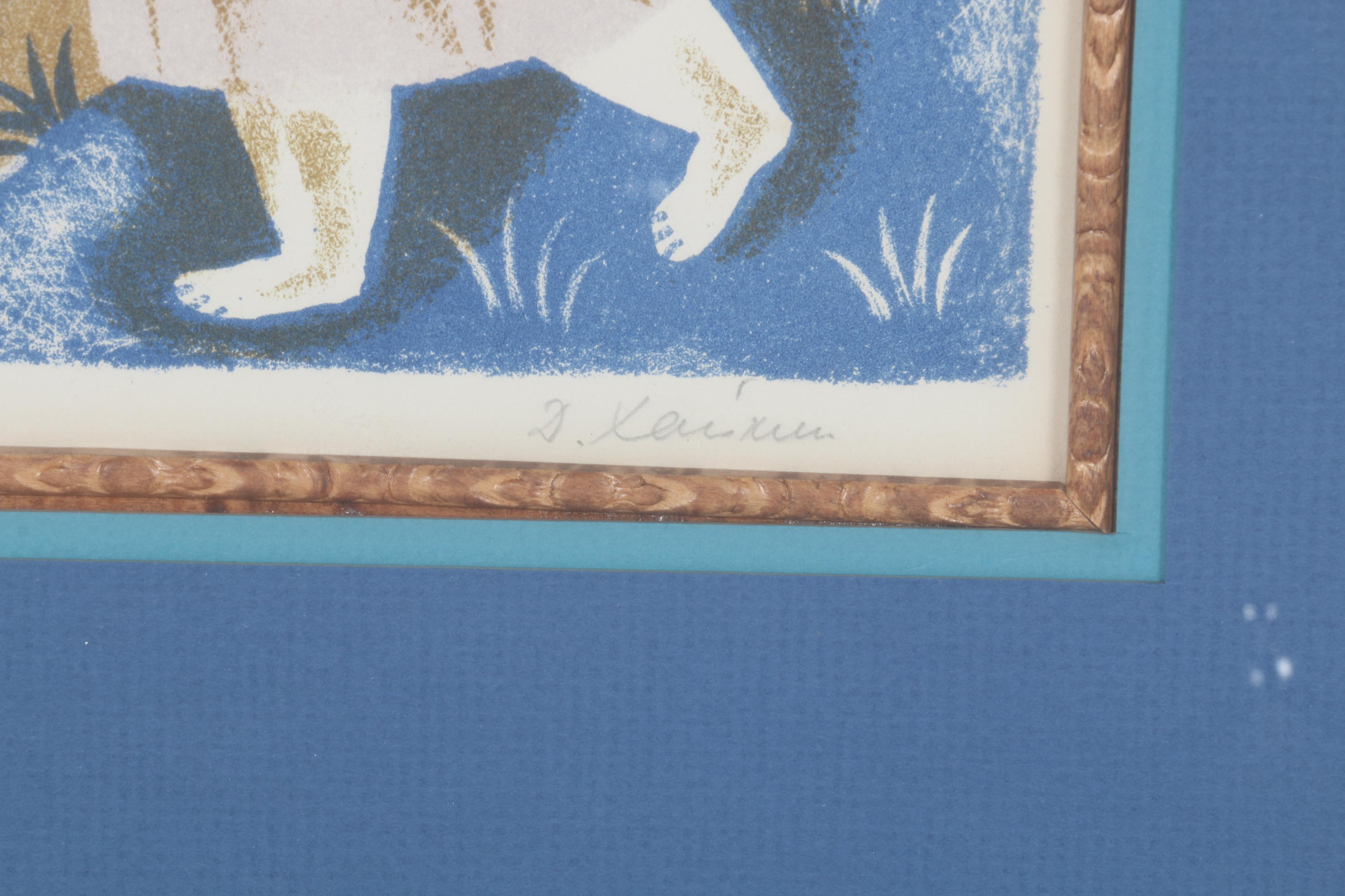 Limited Edition Lithograph of Woman in Village