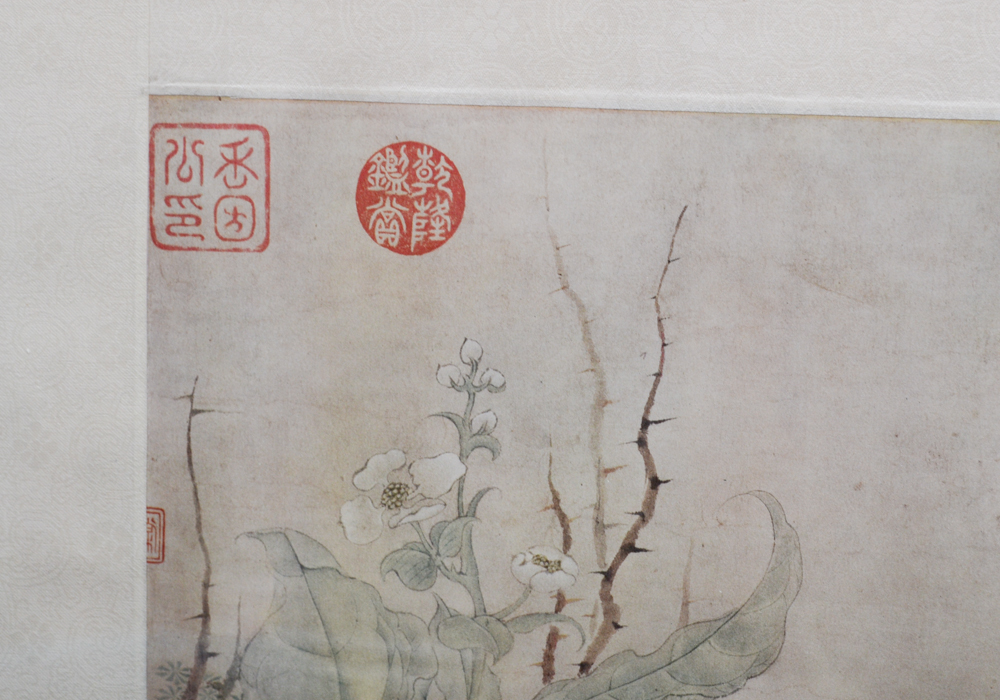 Framed Chinese Offset Lithograph After "Butterflies Sketched From Life" by Zhao Chang