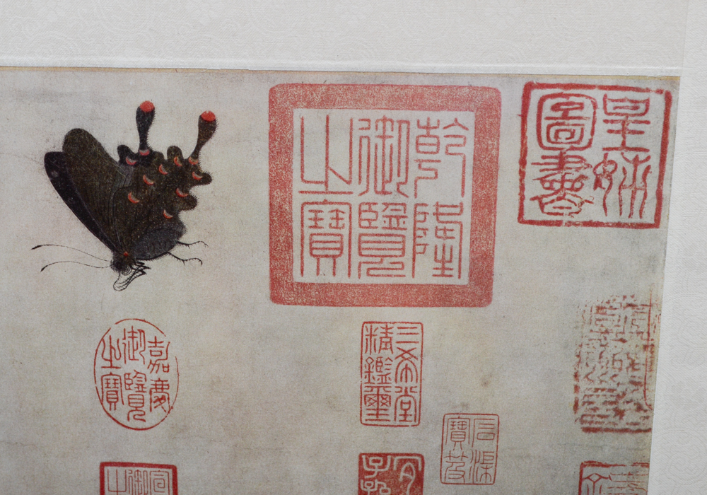 Framed Chinese Offset Lithograph After "Butterflies Sketched From Life" by Zhao Chang