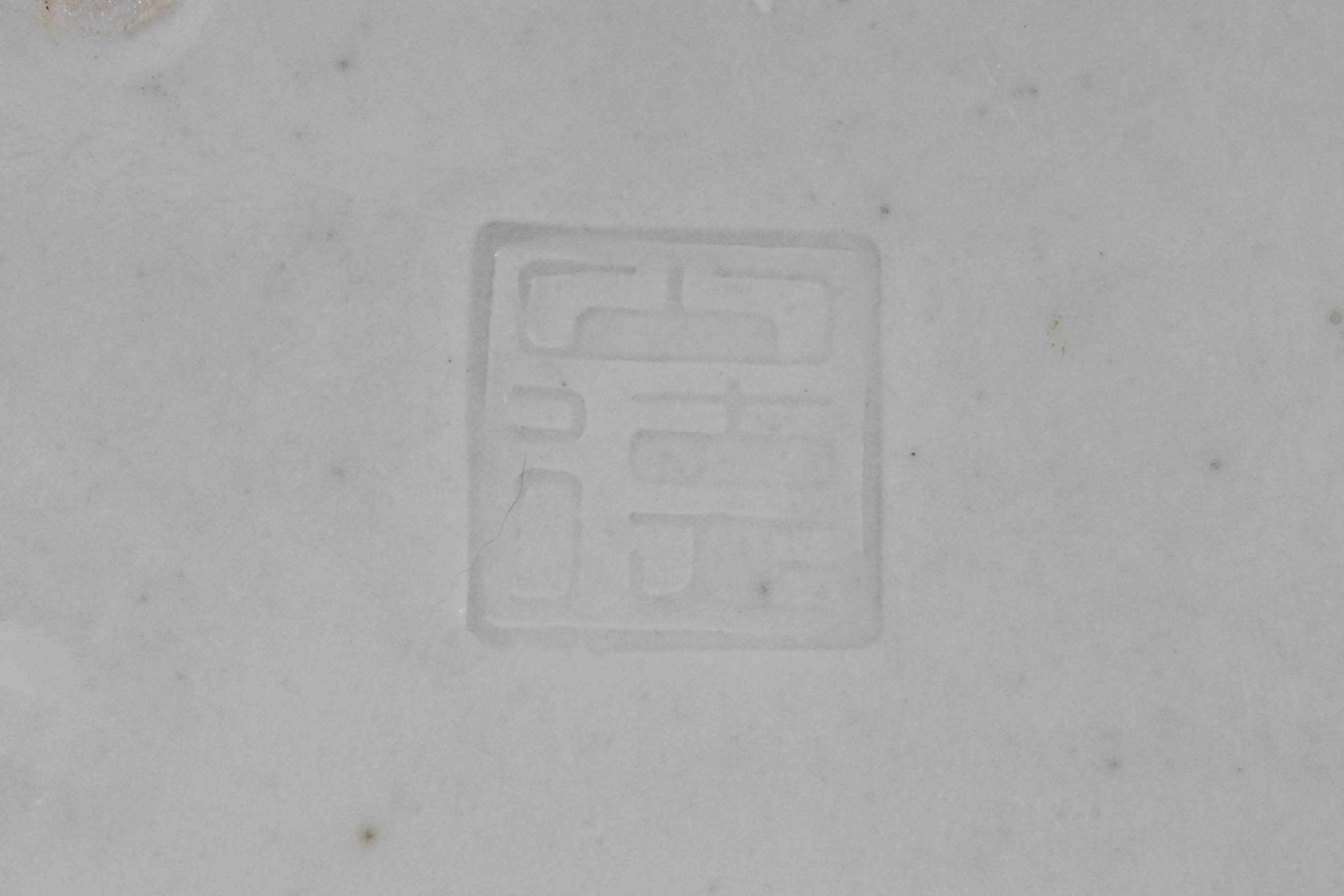 Large Vintage Japanese Yamatoku Imari Dish