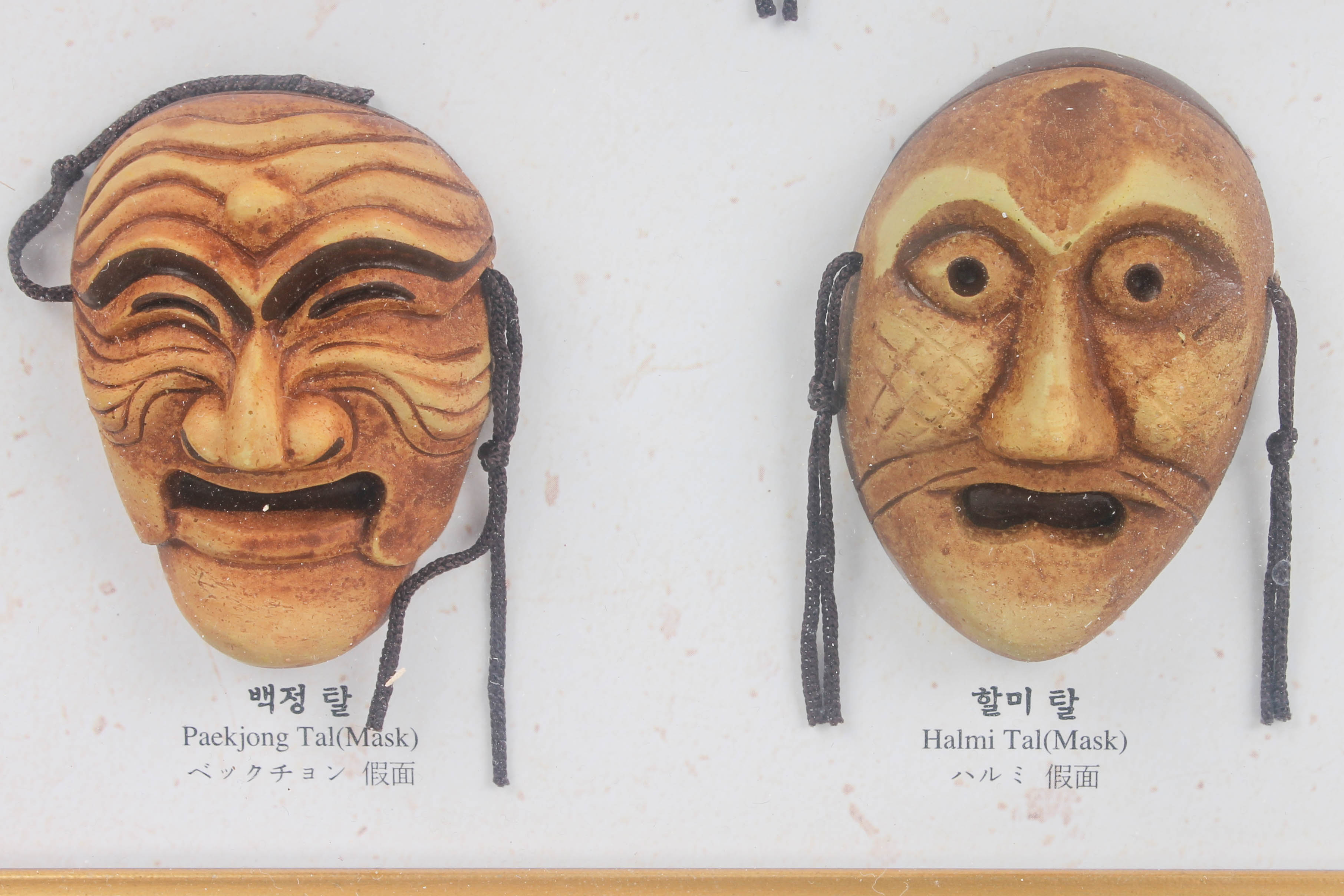 Framed Print of Korean Masks