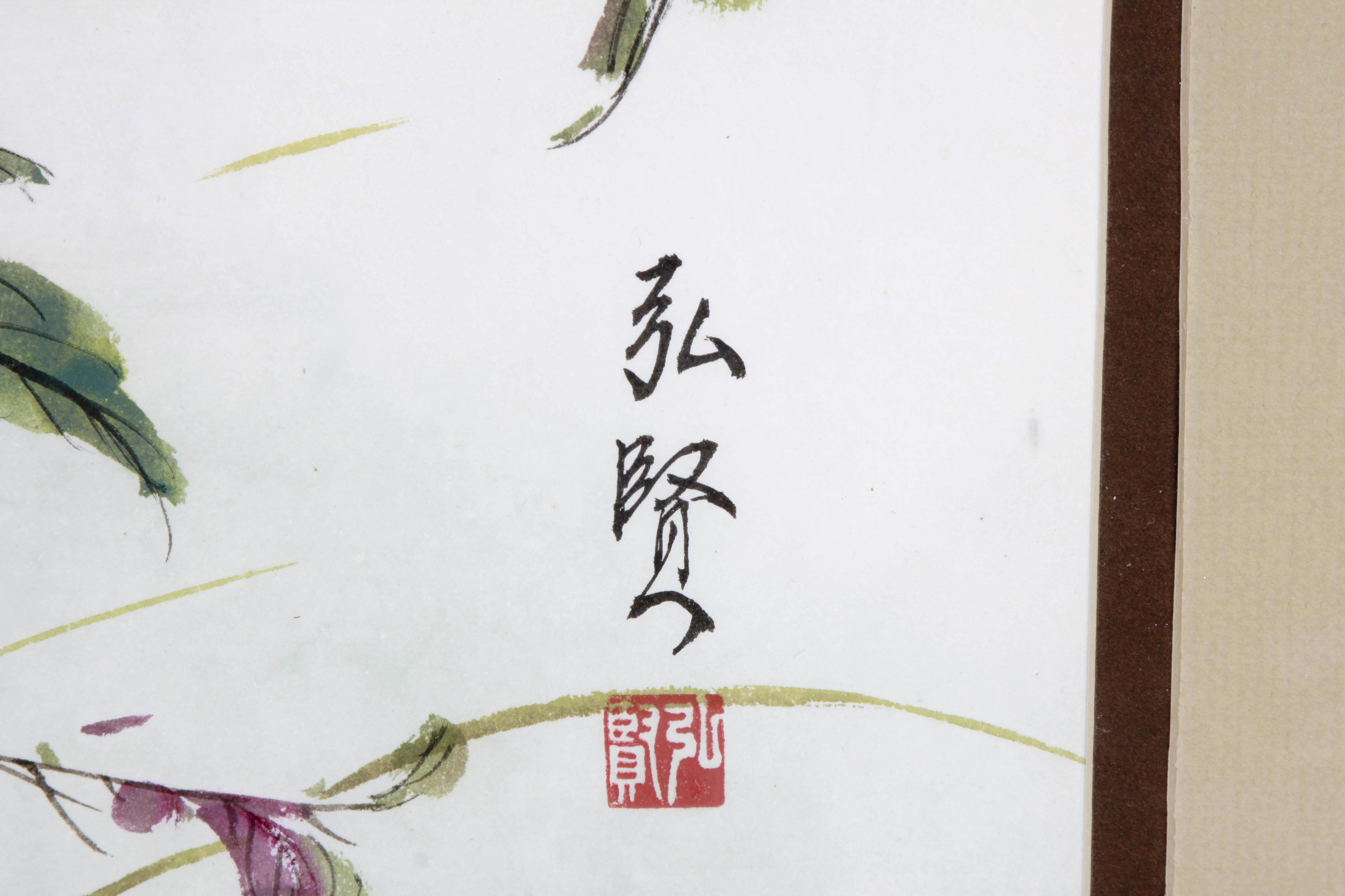Original Chinese Watercolor of Peonies by Hong Xian