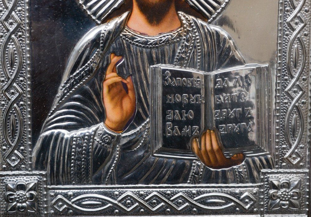 Embossed Tin Religious Art