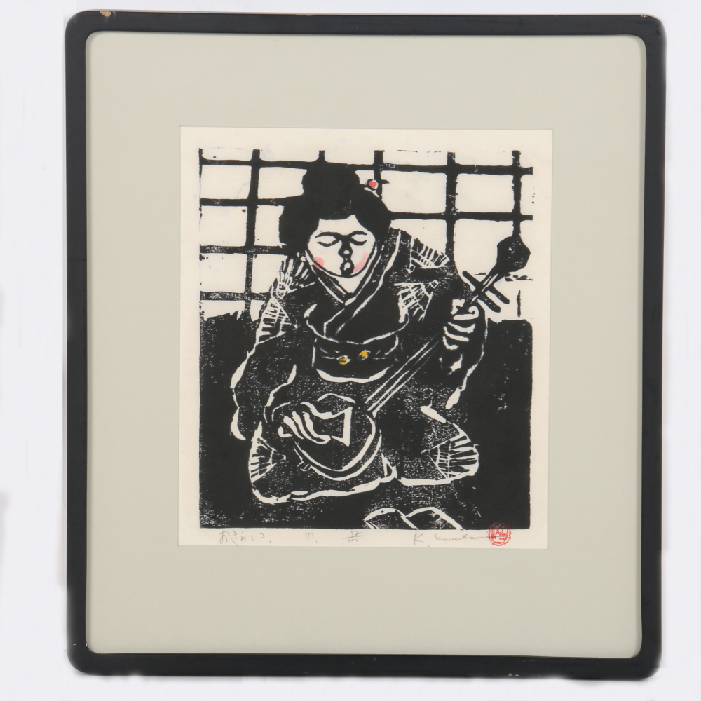 Kawakami Kureshirō Limited Edition Woodblock Print "Osarai"