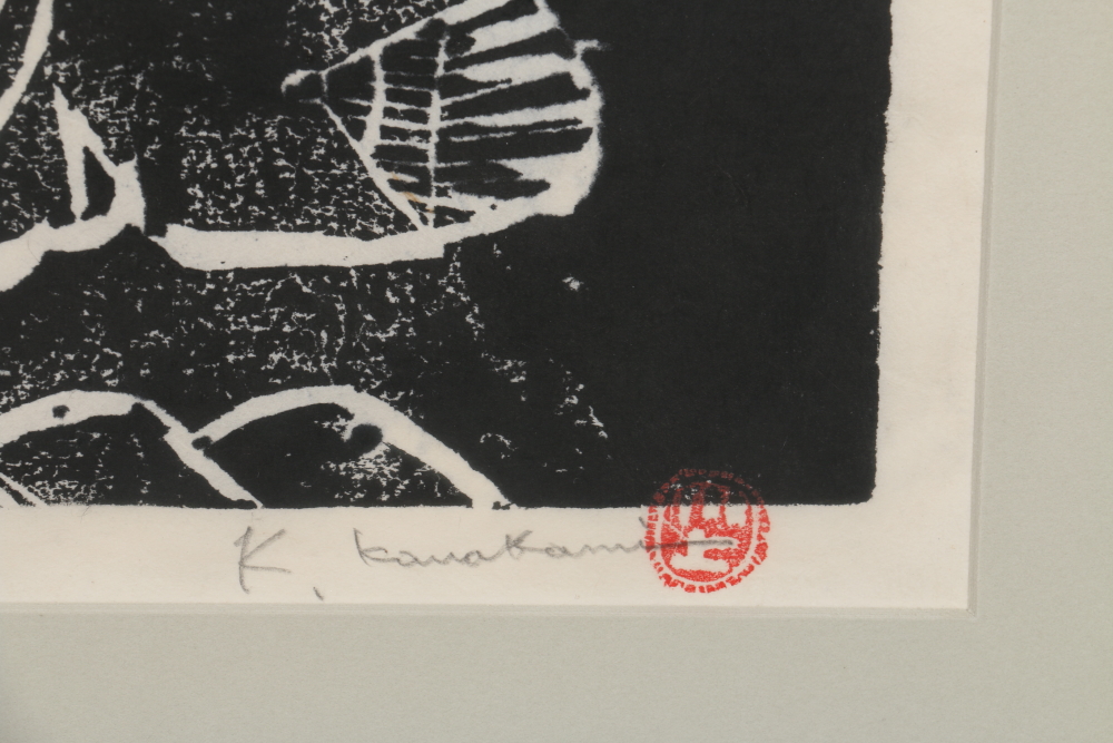 Kawakami Kureshirō Limited Edition Woodblock Print "Osarai"