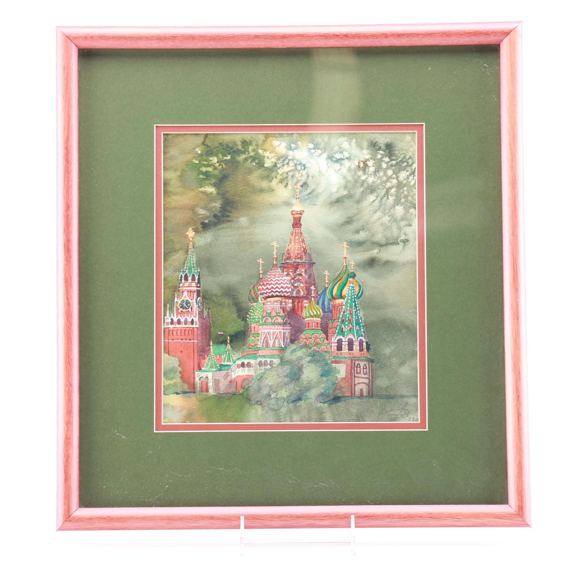 Mixed Media Painting on Paper of St. Basil's Cathedral in Moscow