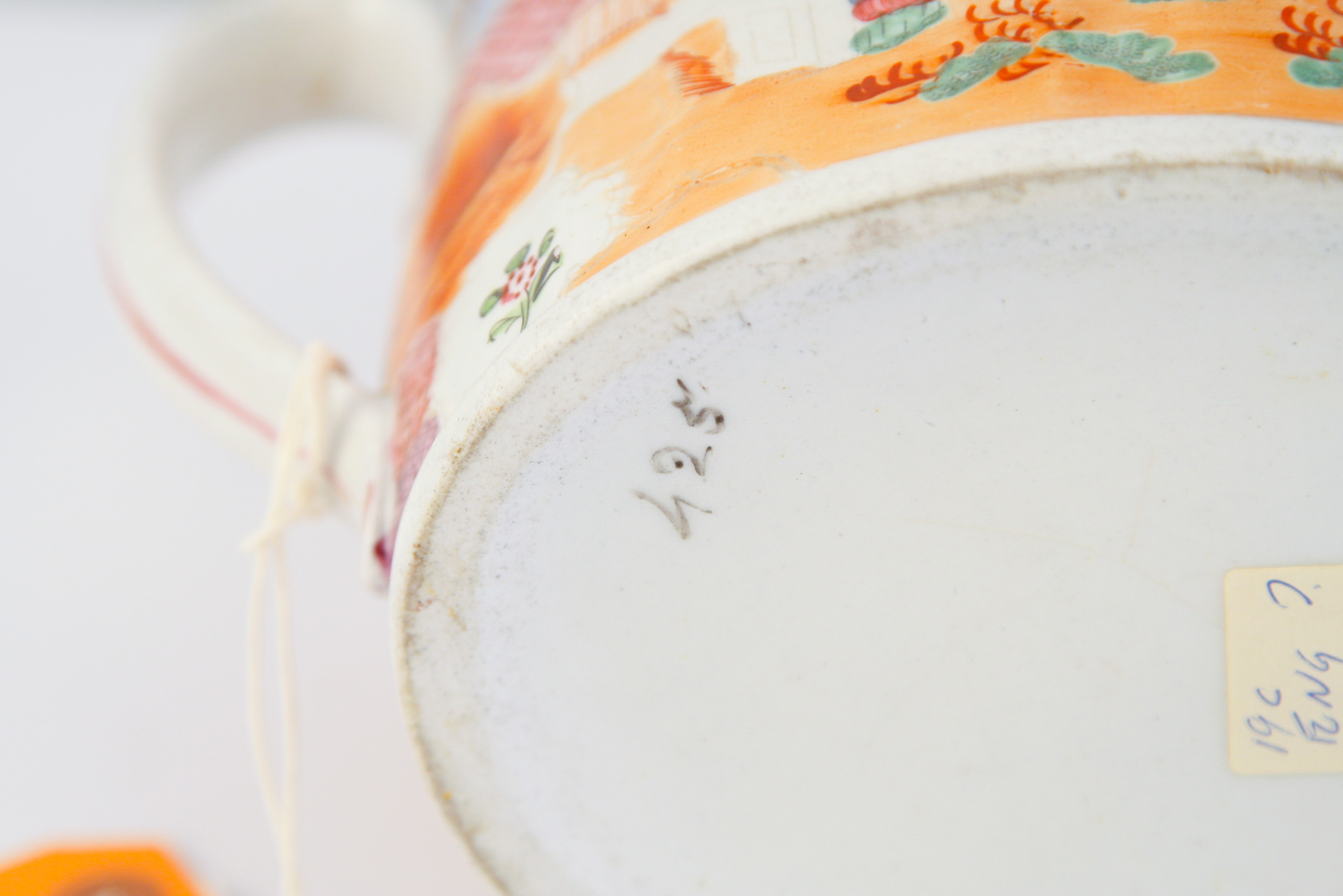 19th Century Chinese Porcelain Tea Wares