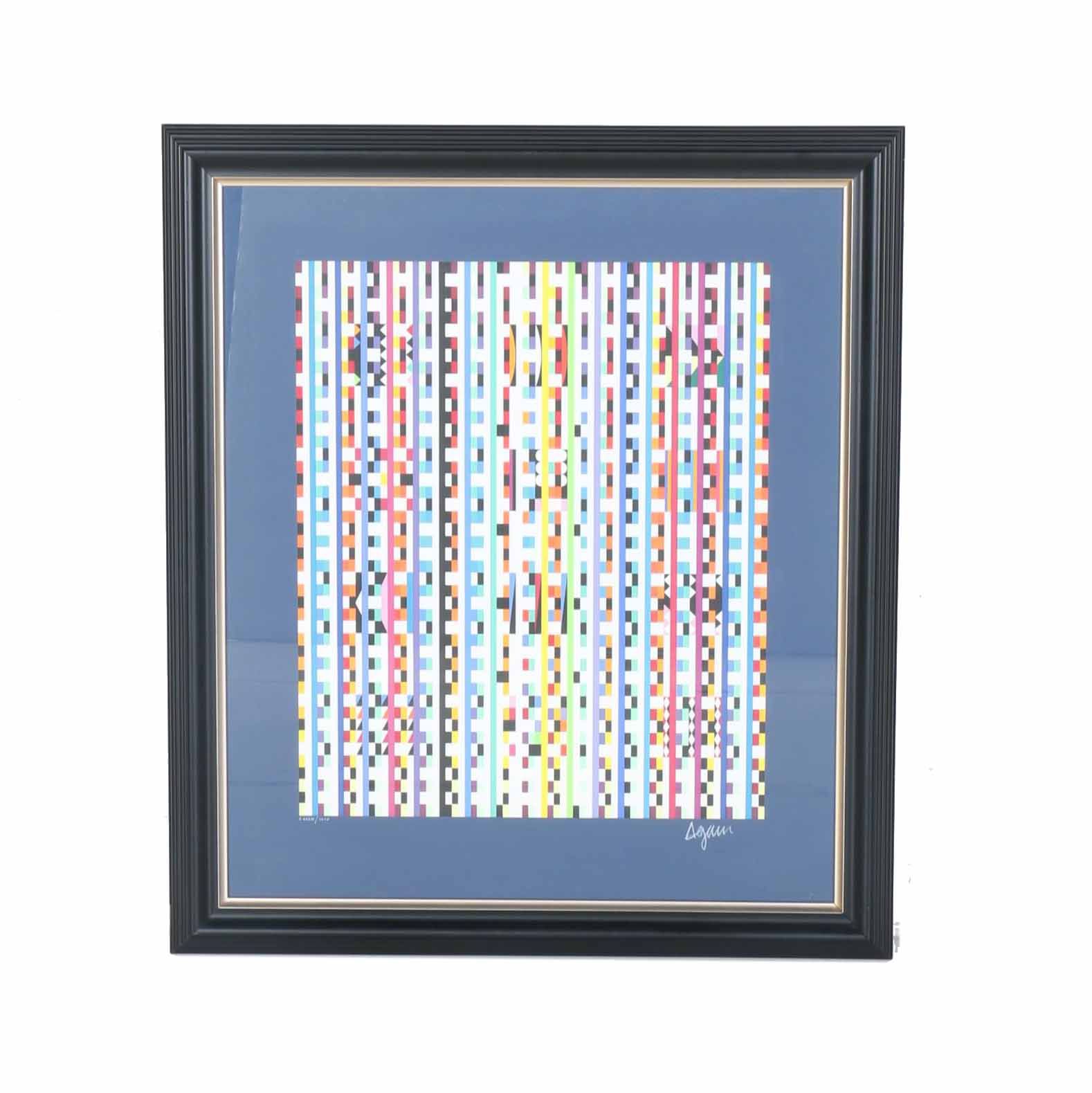 Yaacov Agam Limited Edition Serigraph "Beyond the Visible"