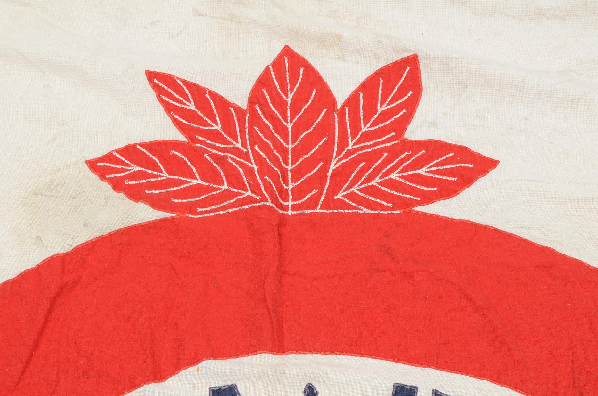 Massive 1950s "City Of Cincinnati" Cloth Flag