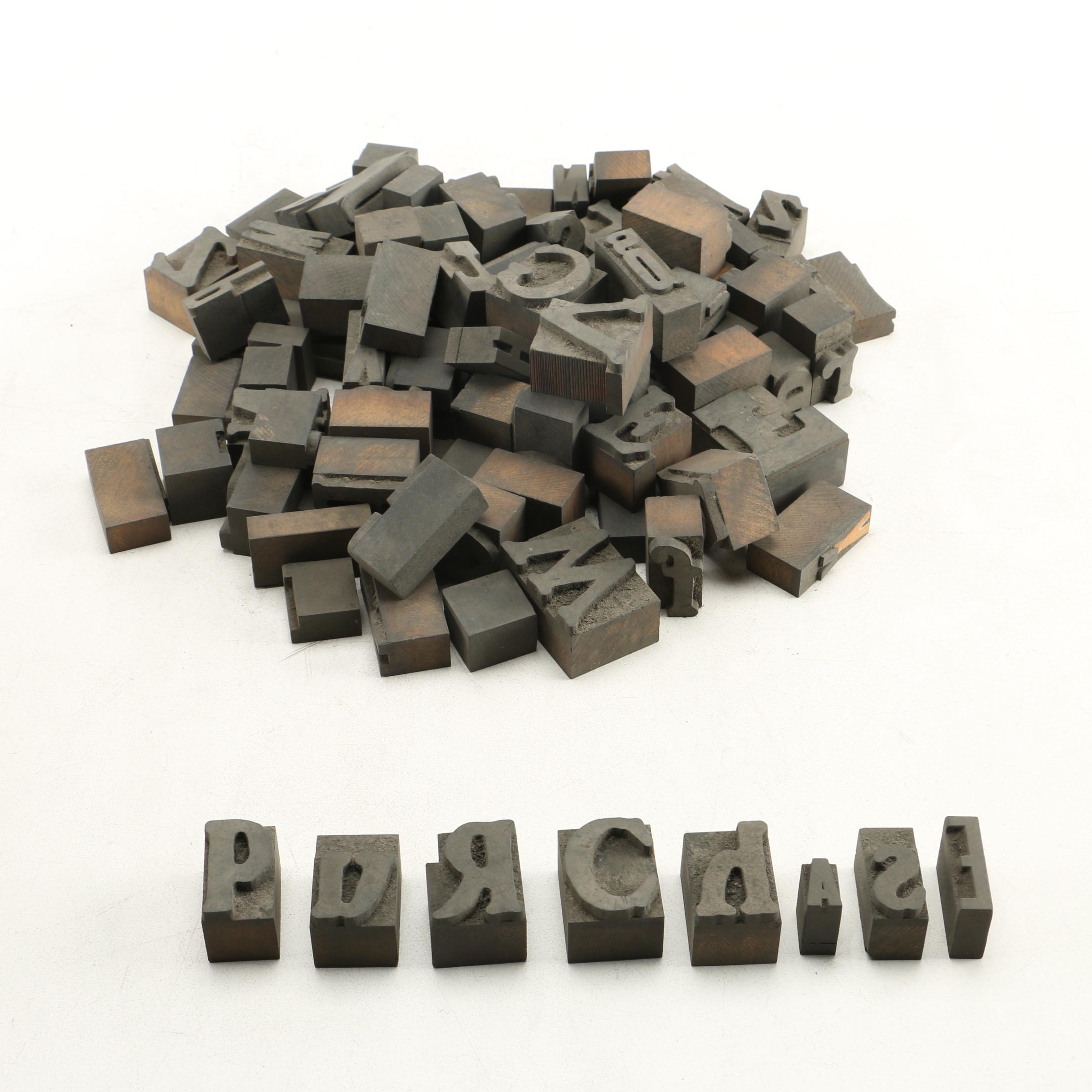 Assorted Alphabetical Printing Blocks