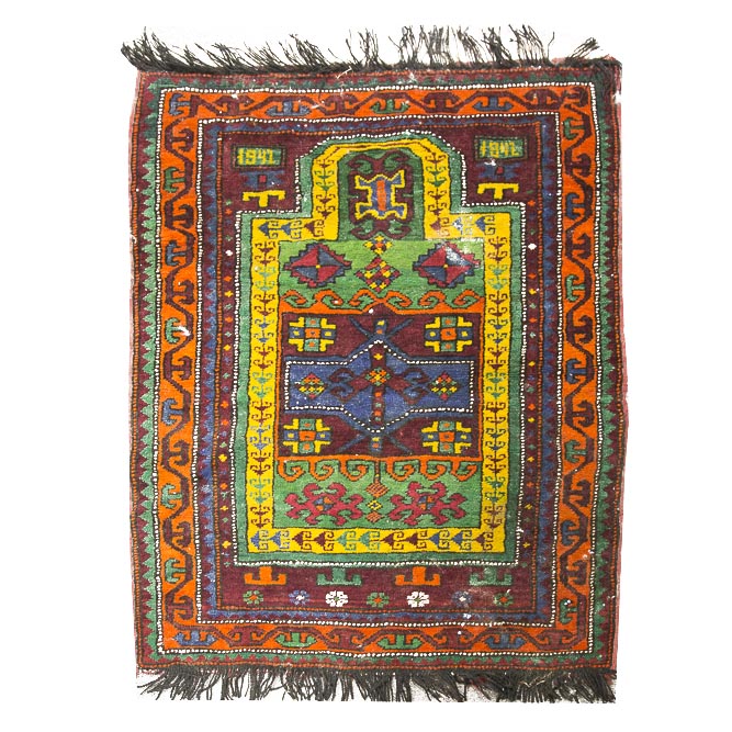 Vintage Hand-Knotted Fachralo Kazak Prayer Rug