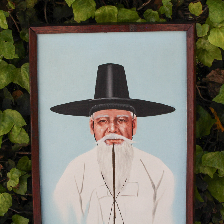 Signed Original Oil on Canvas Painting of Korean Yangban Man