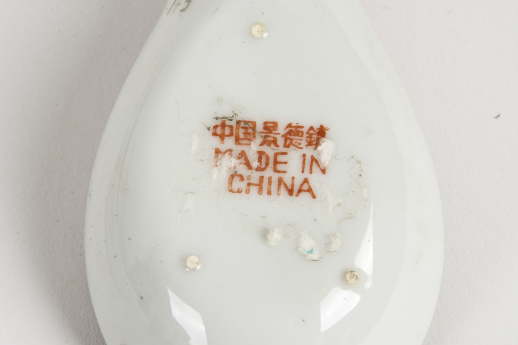 Chinese Hand Painted Tableware