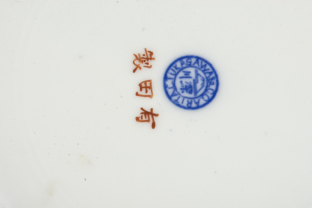 Collection of Chinese Rose Medallion and Rose Canton Porcelain