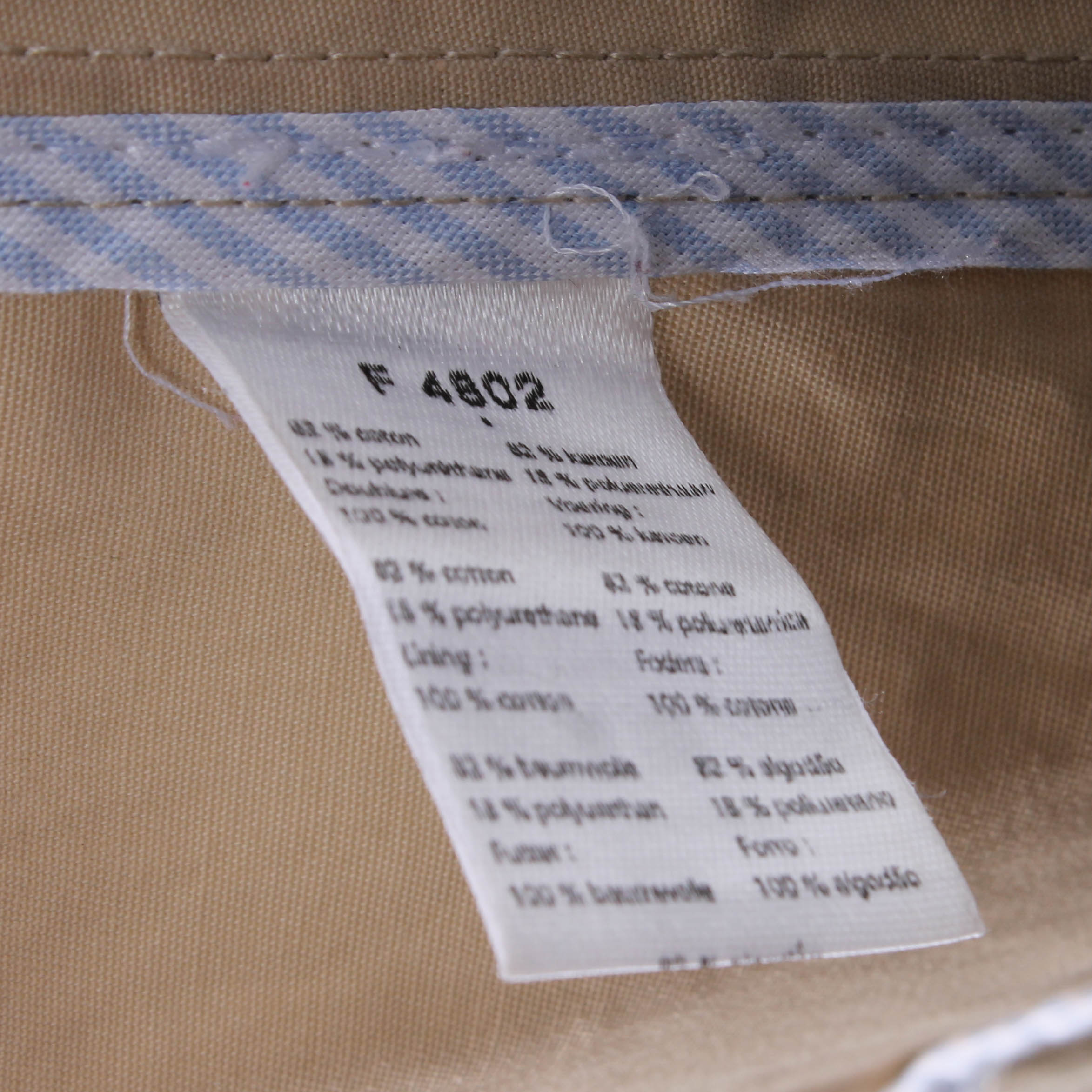 Women's Lacoste Jacket