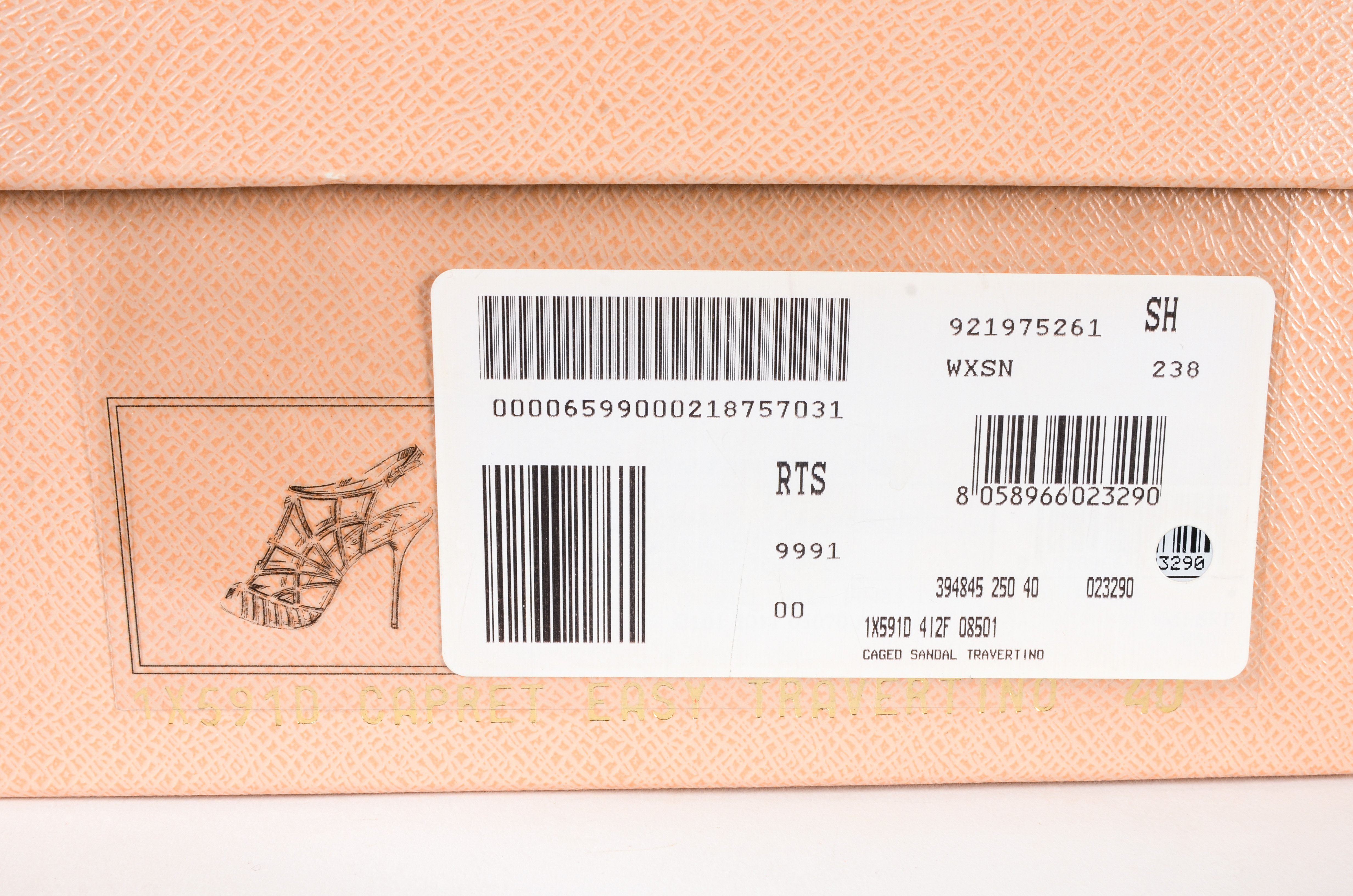 Prada Strappy Tan Leather Heels