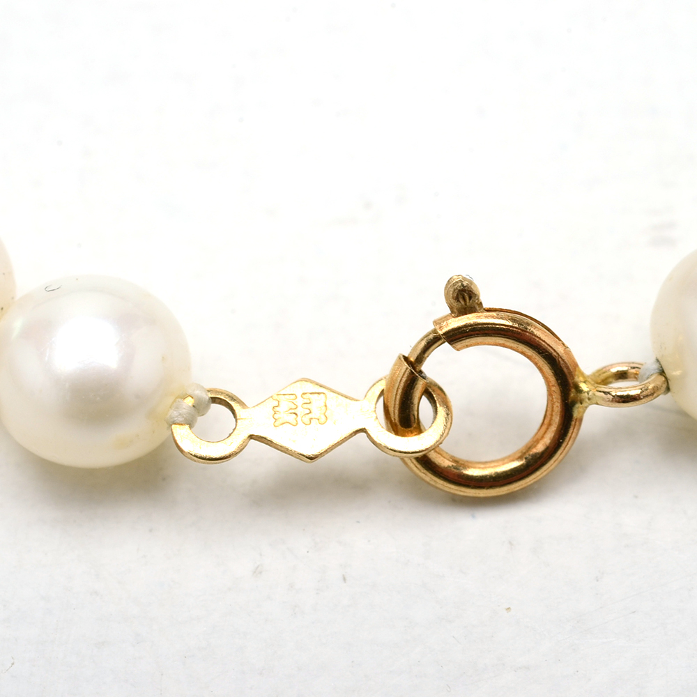 14K Yellow Gold Cultured Pearl Necklace, Bracelet and Studs