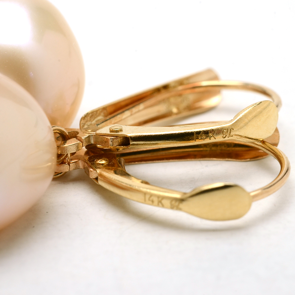 14K Yellow Gold Cultured Pearl Pierced Drop Earrings