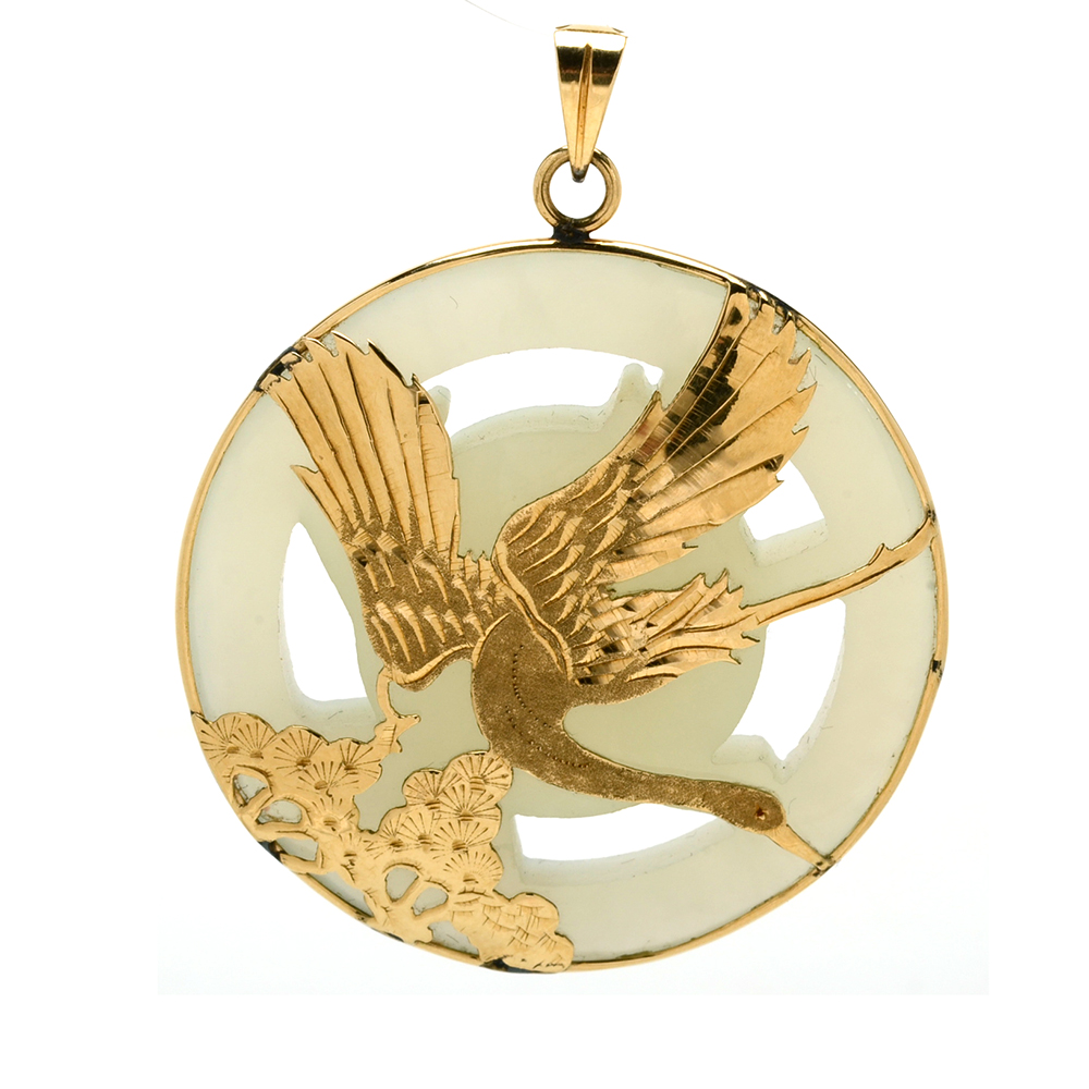 14K Yellow Gold Serpentine Drop Pendant and Pierced Earrings