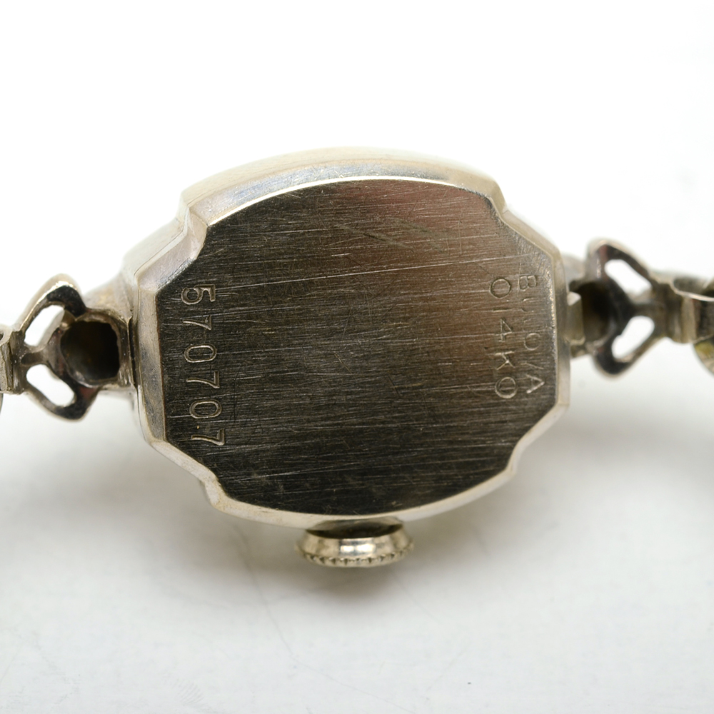 Women's Vintage Bulova 14K White Gold Diamond Watch Bracelet