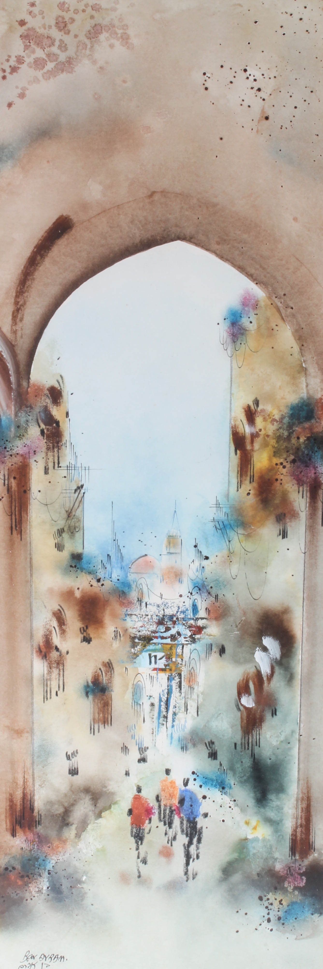 Bar Ayram Original Watercolor Painting