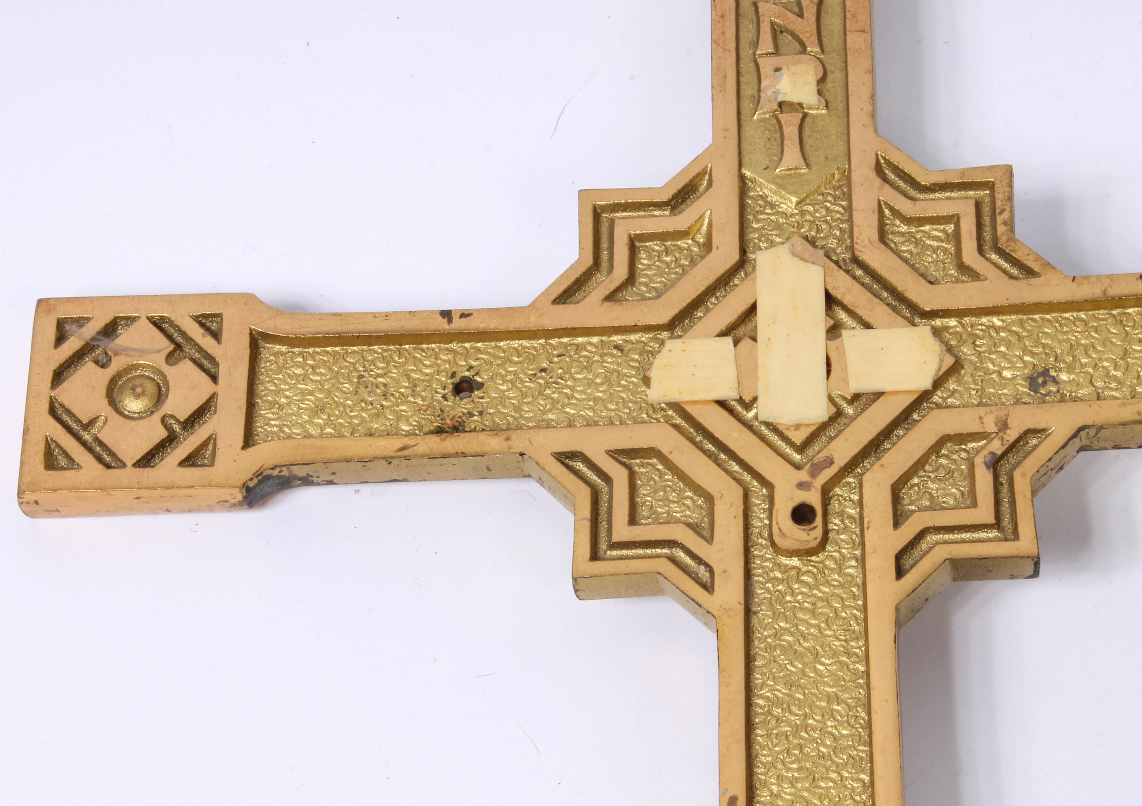 Pair of Religious Ceremony Accoutrements